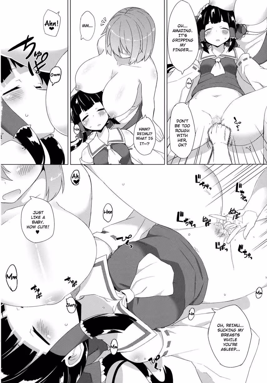XlettyTheShrineMaiden_CH1_004