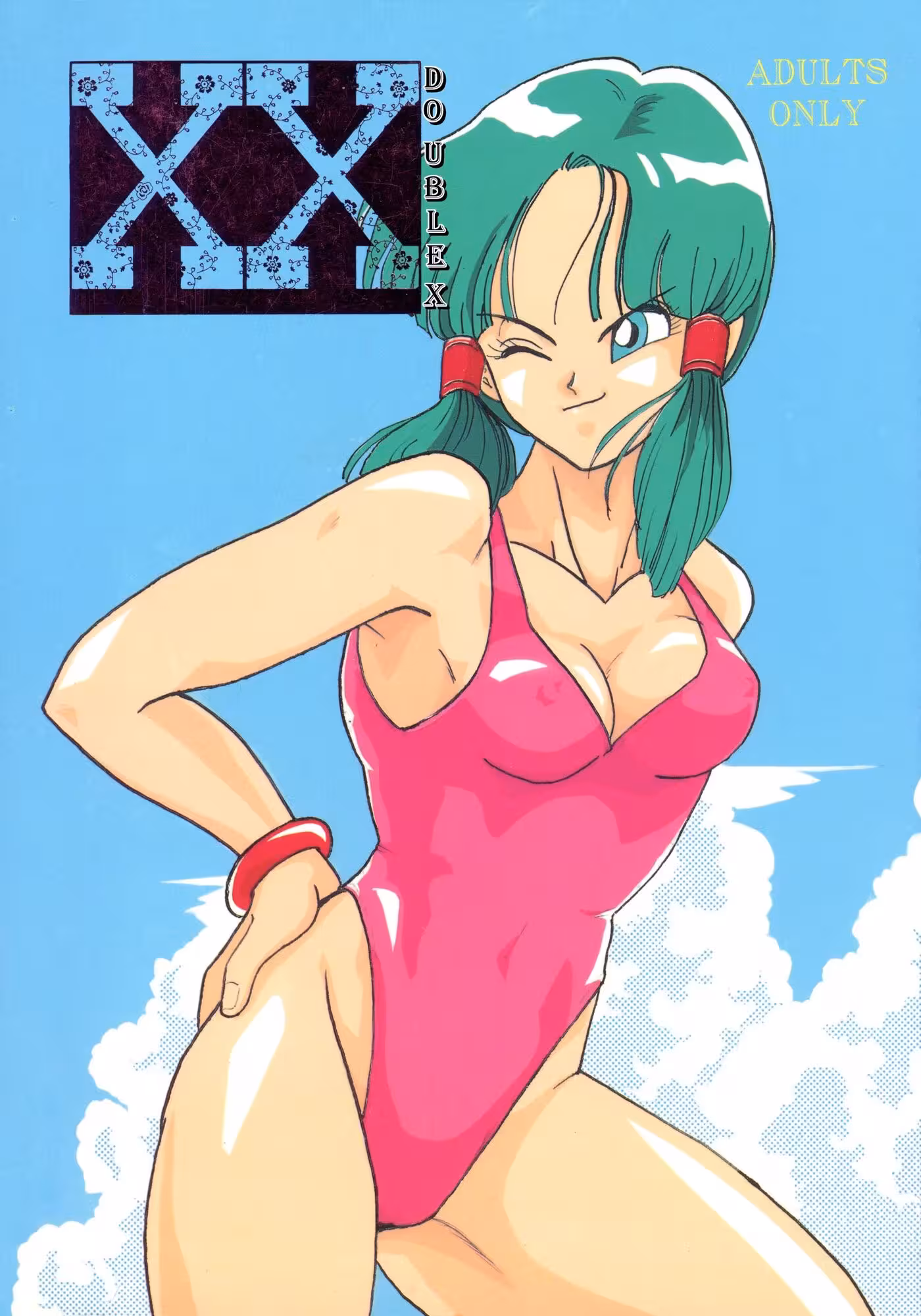 Dragon Ball Porn