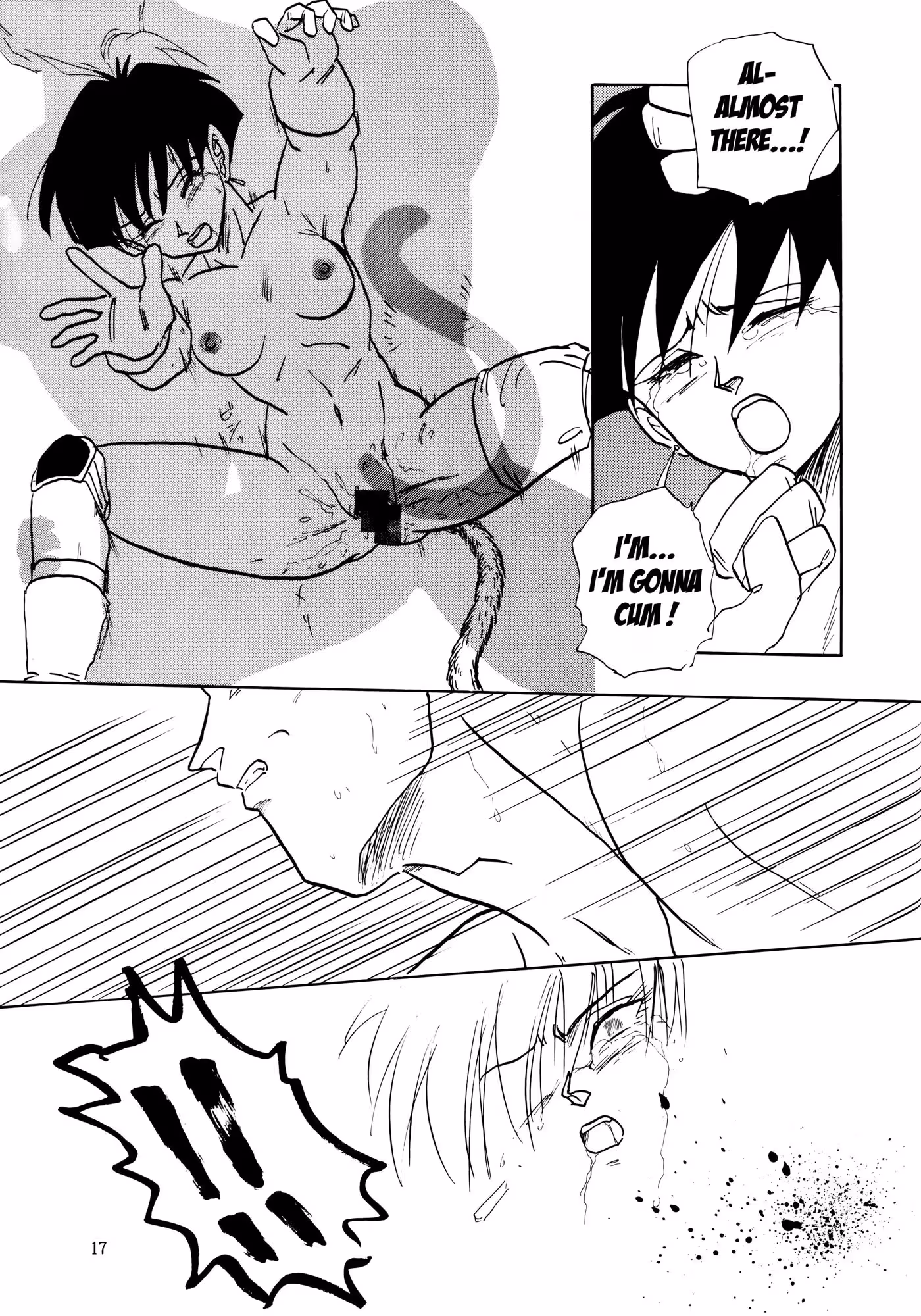 XxDragonBall_CH1_016