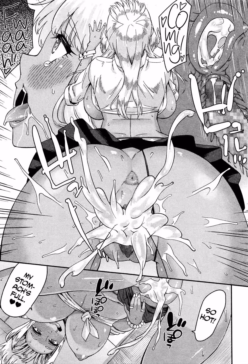 YaGottaDoSomethinTeach_CH1_018
