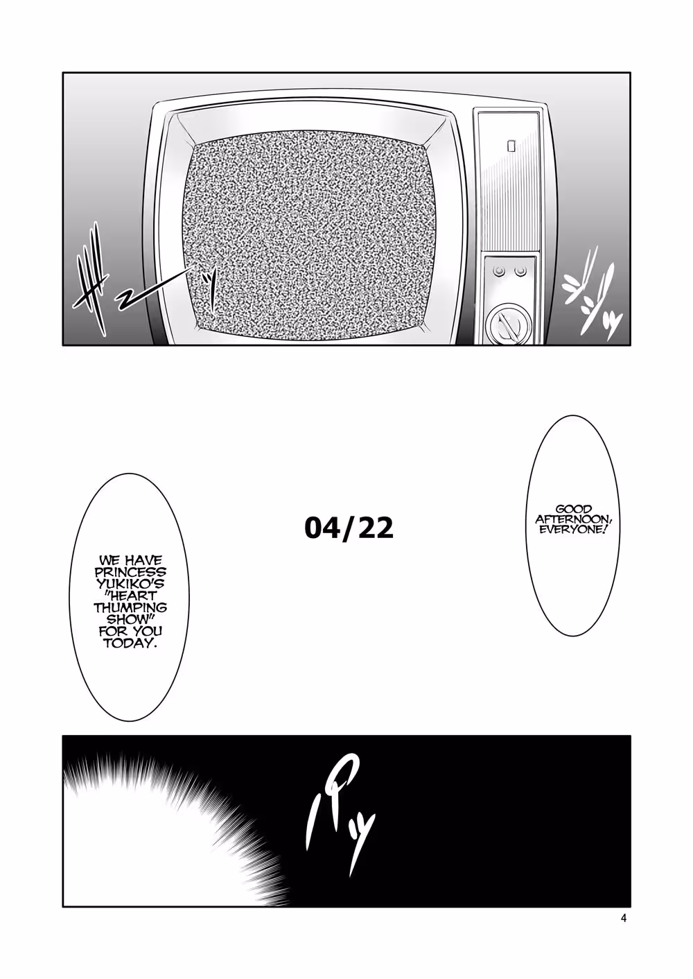 YaMiharu_CH1_003