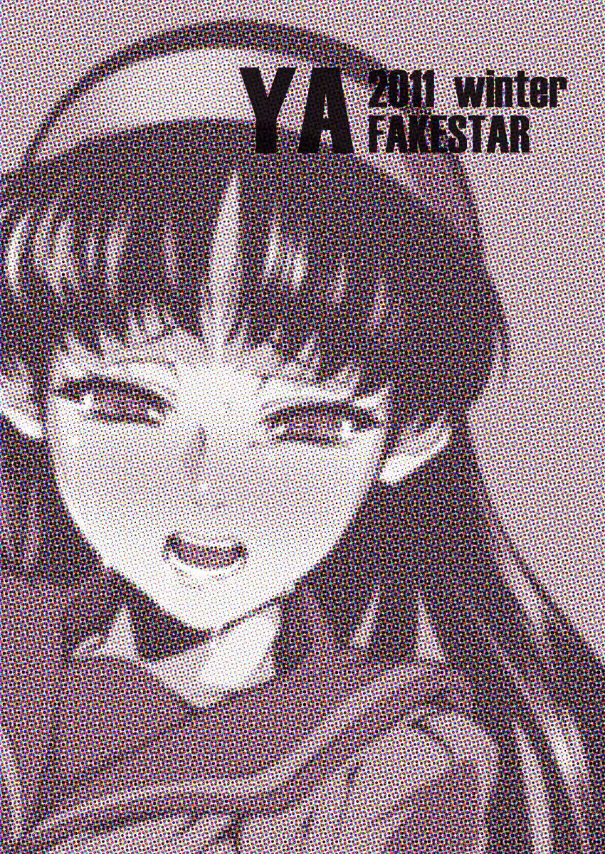 YaMiharu_CH1_019