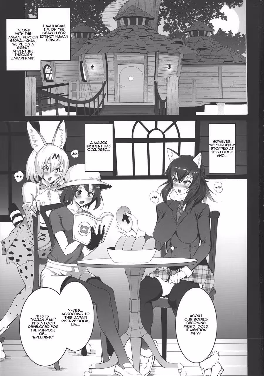 YabannaFriends_CH1_002