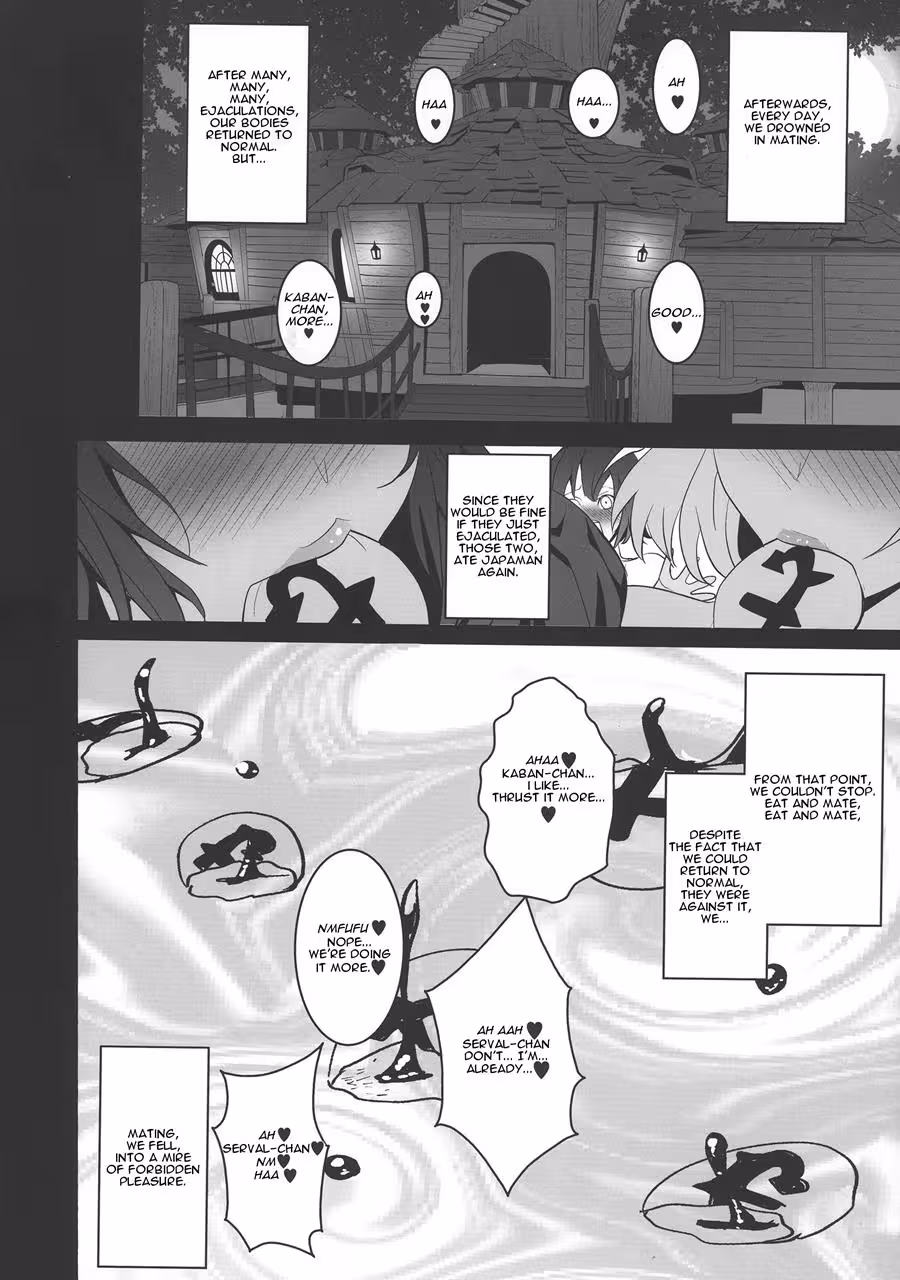 YabannaFriends_CH1_017
