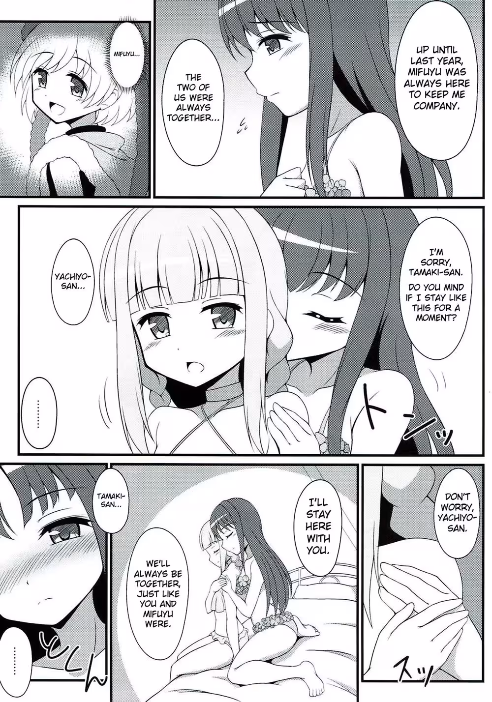 YachiyoFile_CH1_005