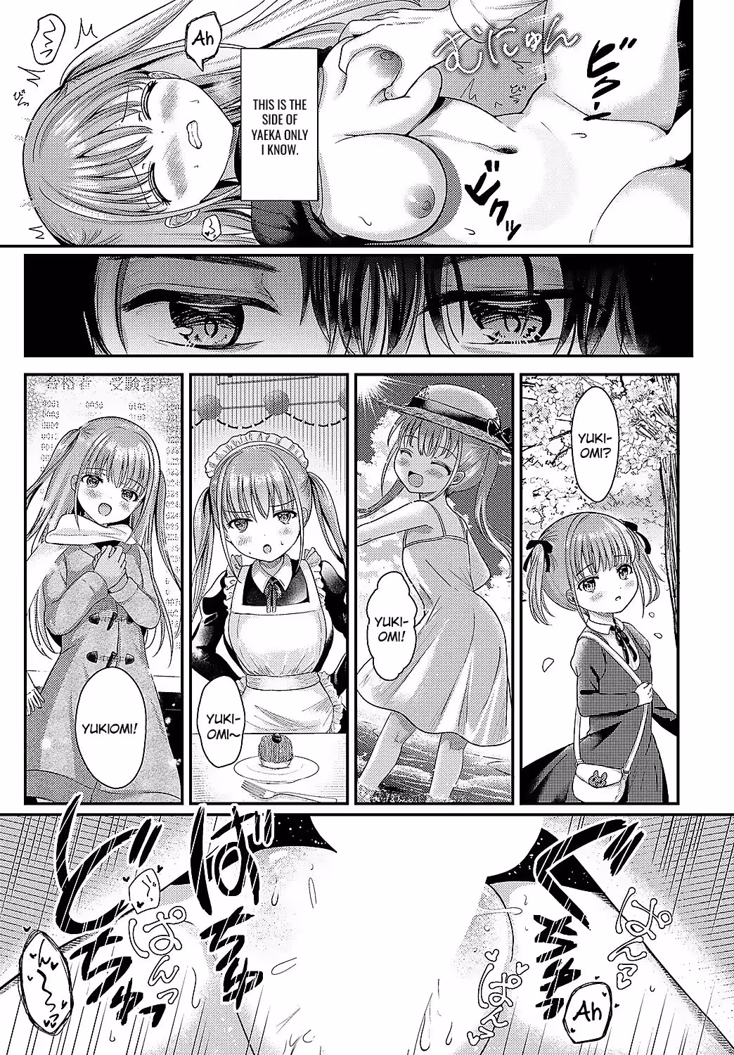 YaeNoHanaGaIrodukutoki_CH1_010