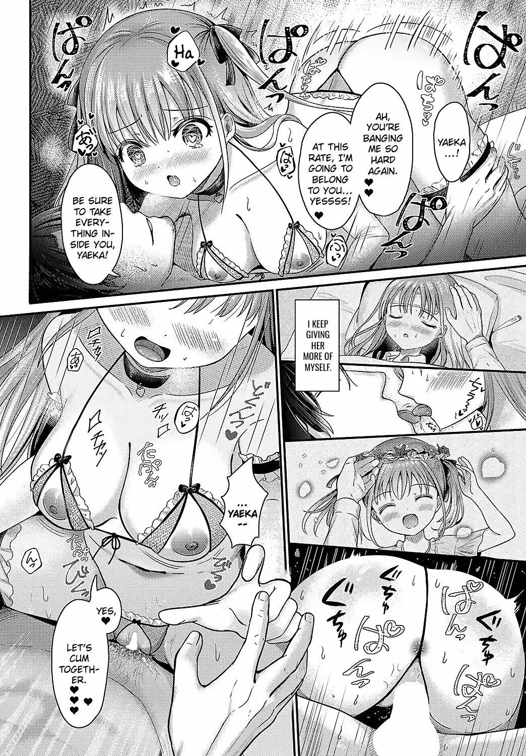 YaeNoHanaGaIrodukutoki_CH1_025