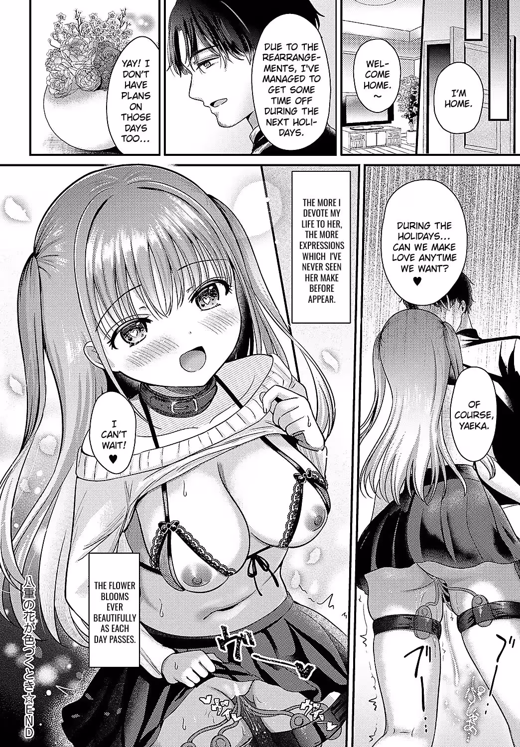 YaeNoHanaGaIrodukutoki_CH1_027
