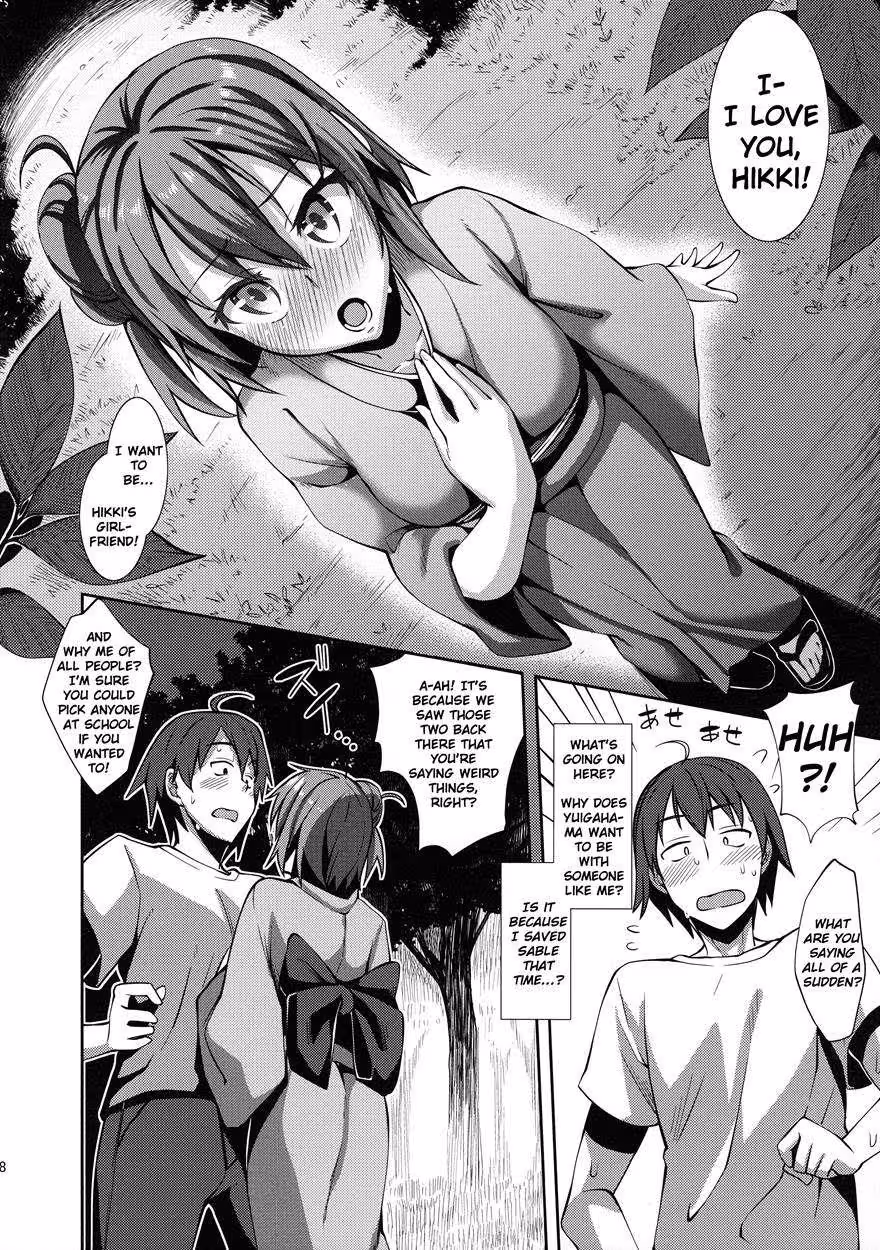 YahariYuigahamaWaKawaii_CH1_005
