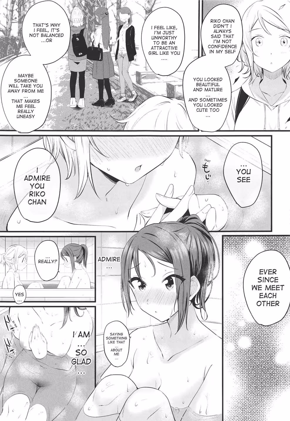 YakimochiASymmetry_CH1_025