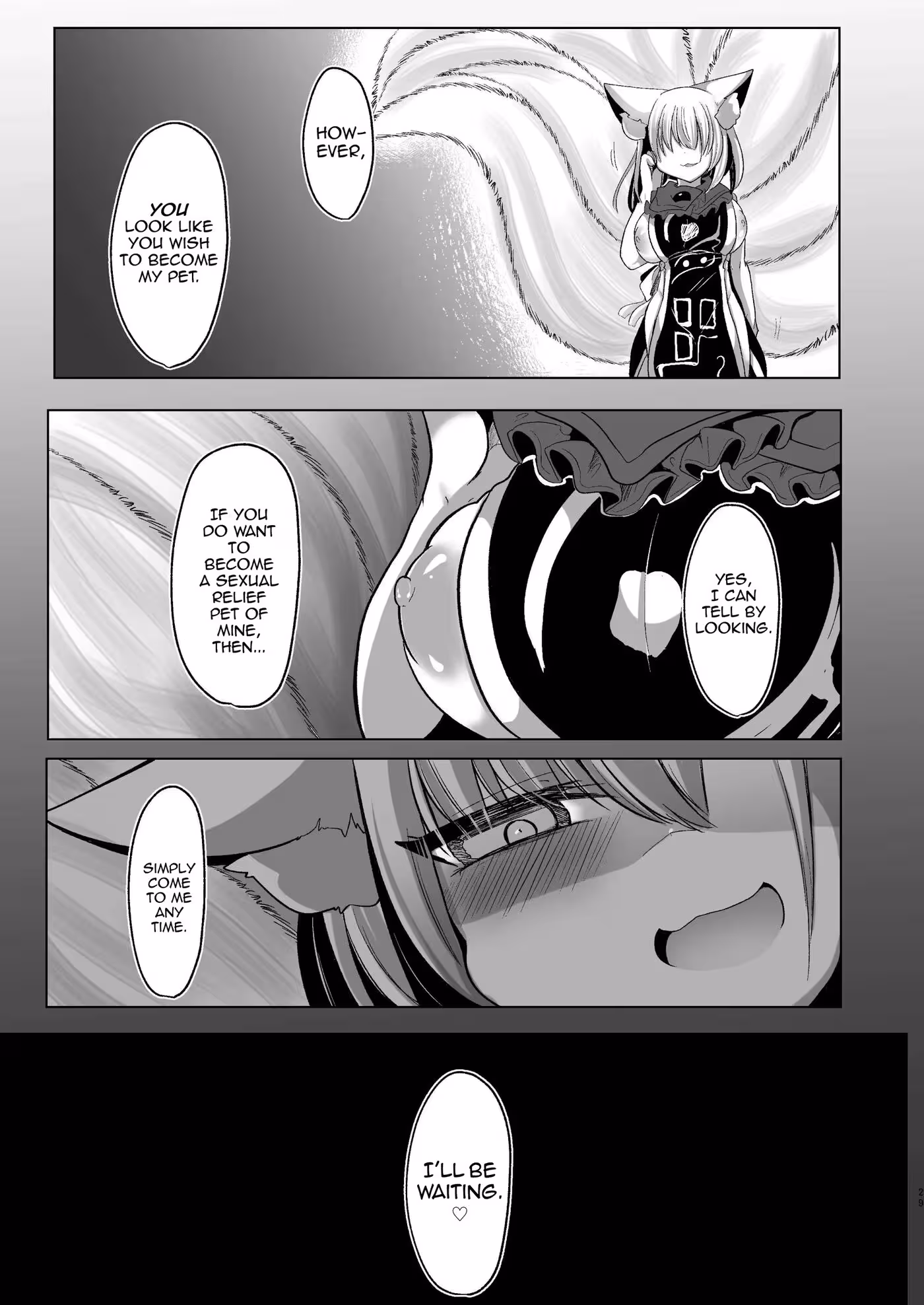 YakumoRanGaSeishoriPetToTawamureruHon_CH1_028