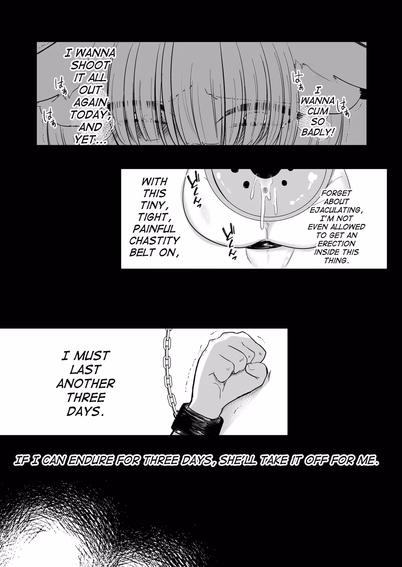 YakumoRanNiYoruSeidoreiShaseiKanri_CH1_009