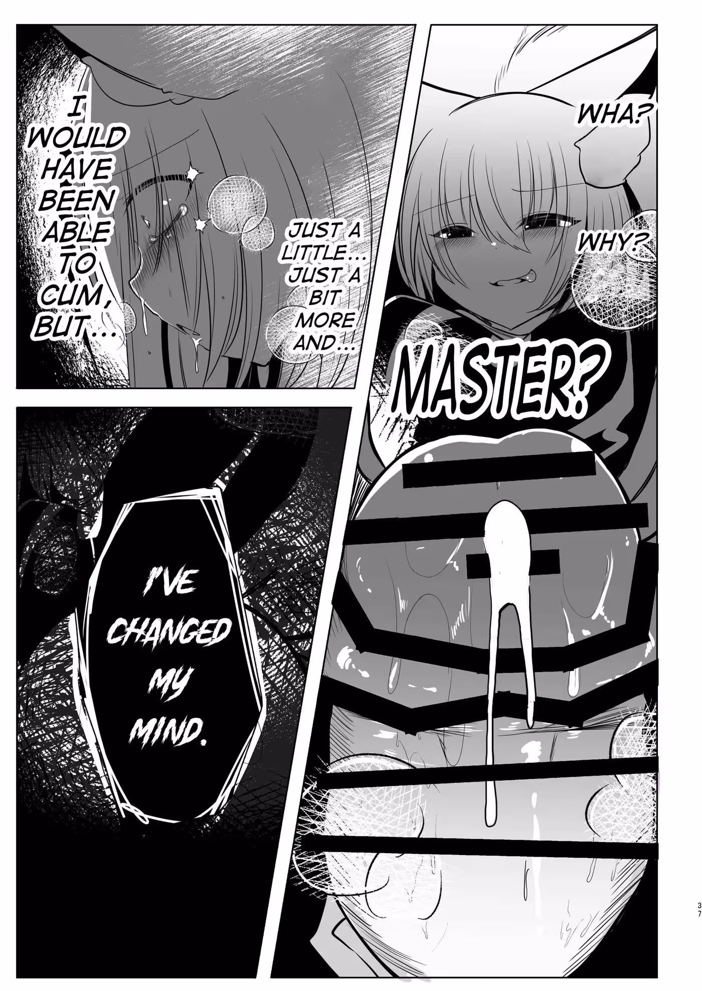 YakumoRanNiYoruSeidoreiShaseiKanri_CH1_035