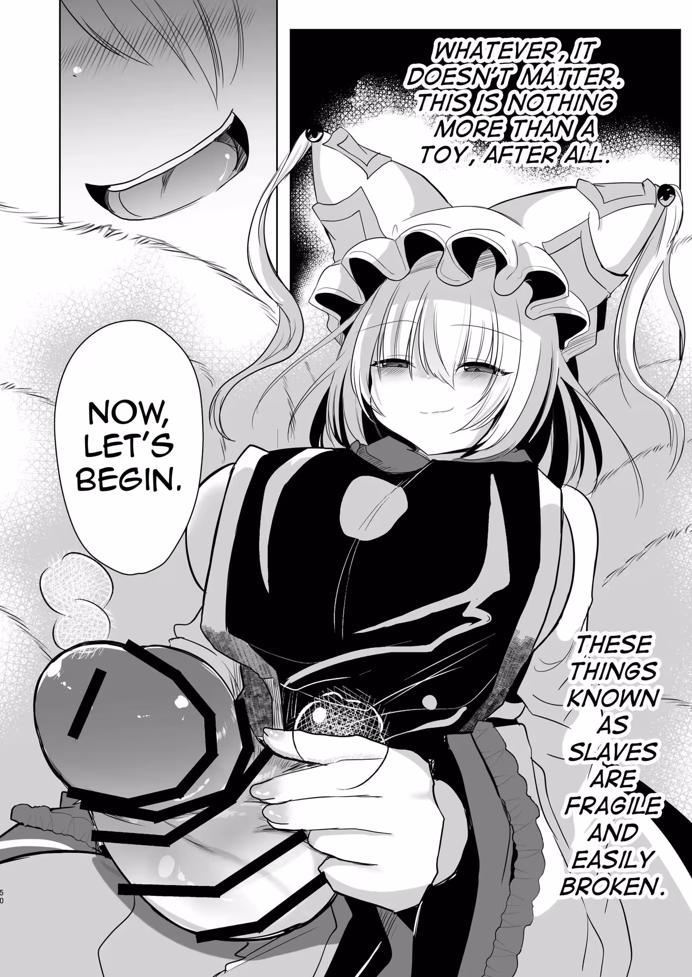 YakumoRanNiYoruSeidoreiShaseiKanri_CH1_048