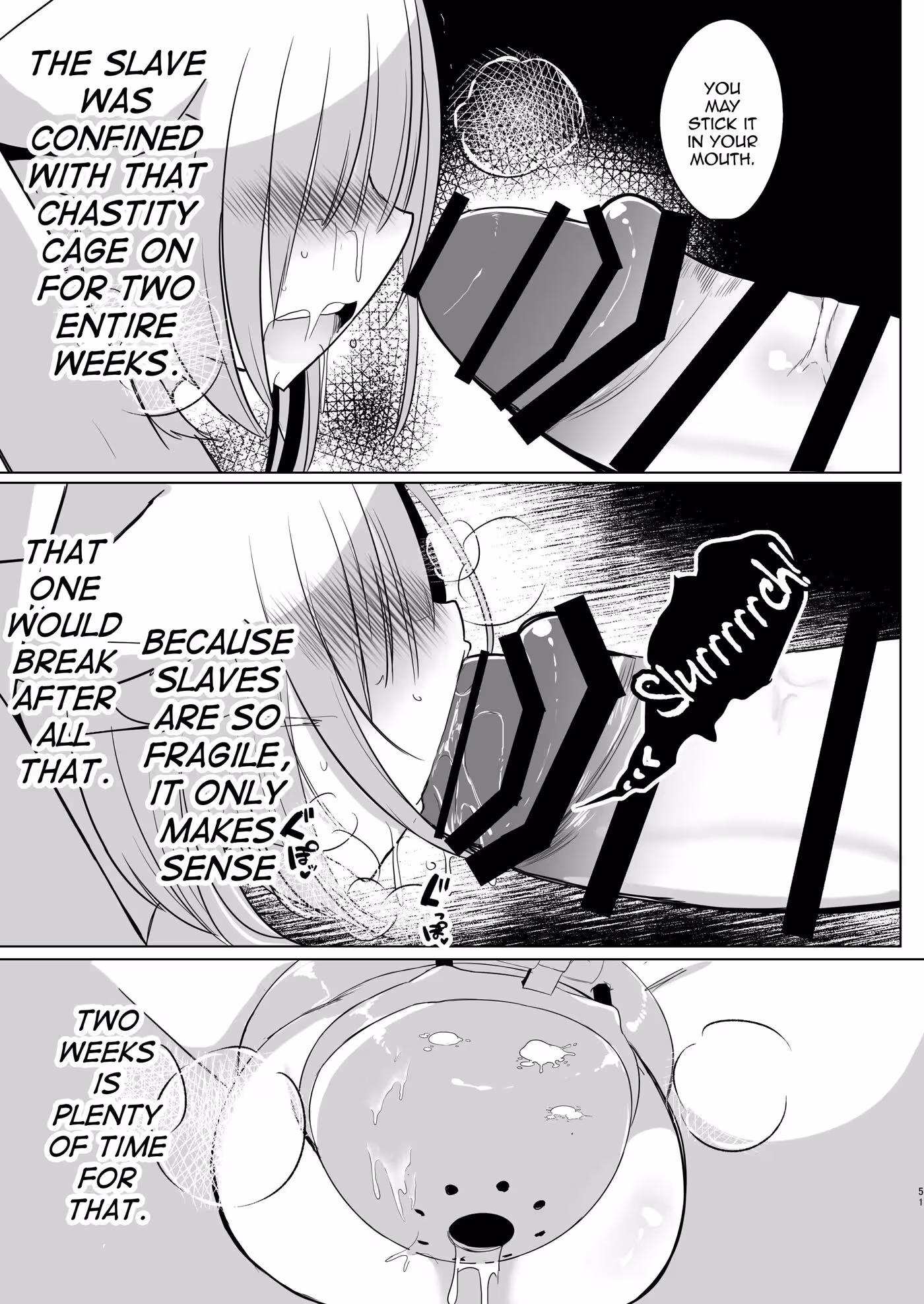 YakumoRanNiYoruSeidoreiShaseiKanri_CH1_049