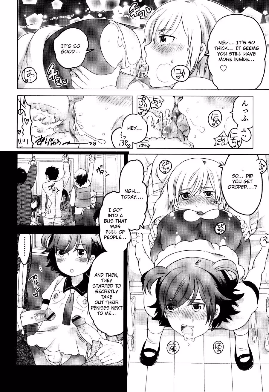 YakusokuDaYo_CH1_003