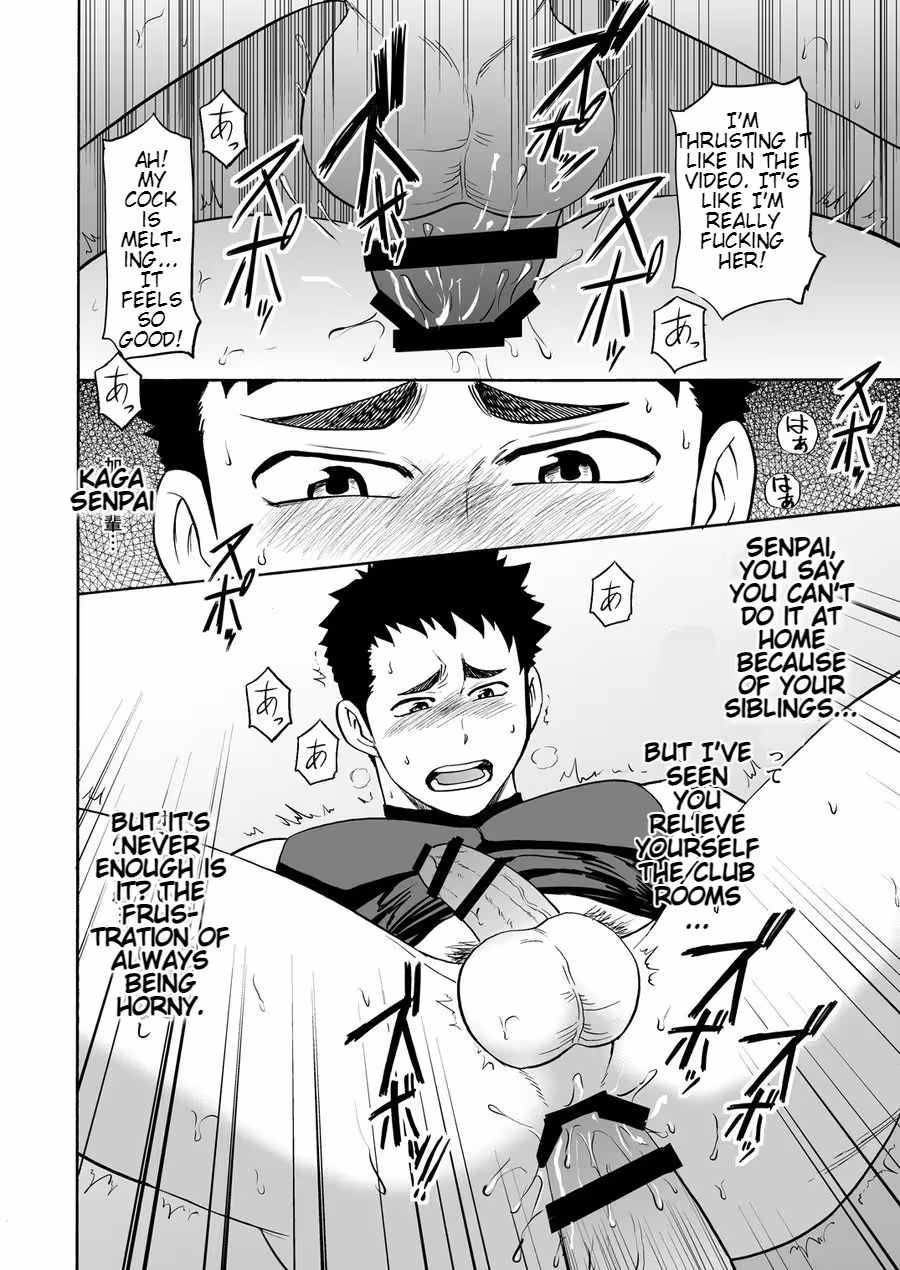 YakyuubuNoSenpaiNoVrDeGijiSexSaseteMita_CH1_020