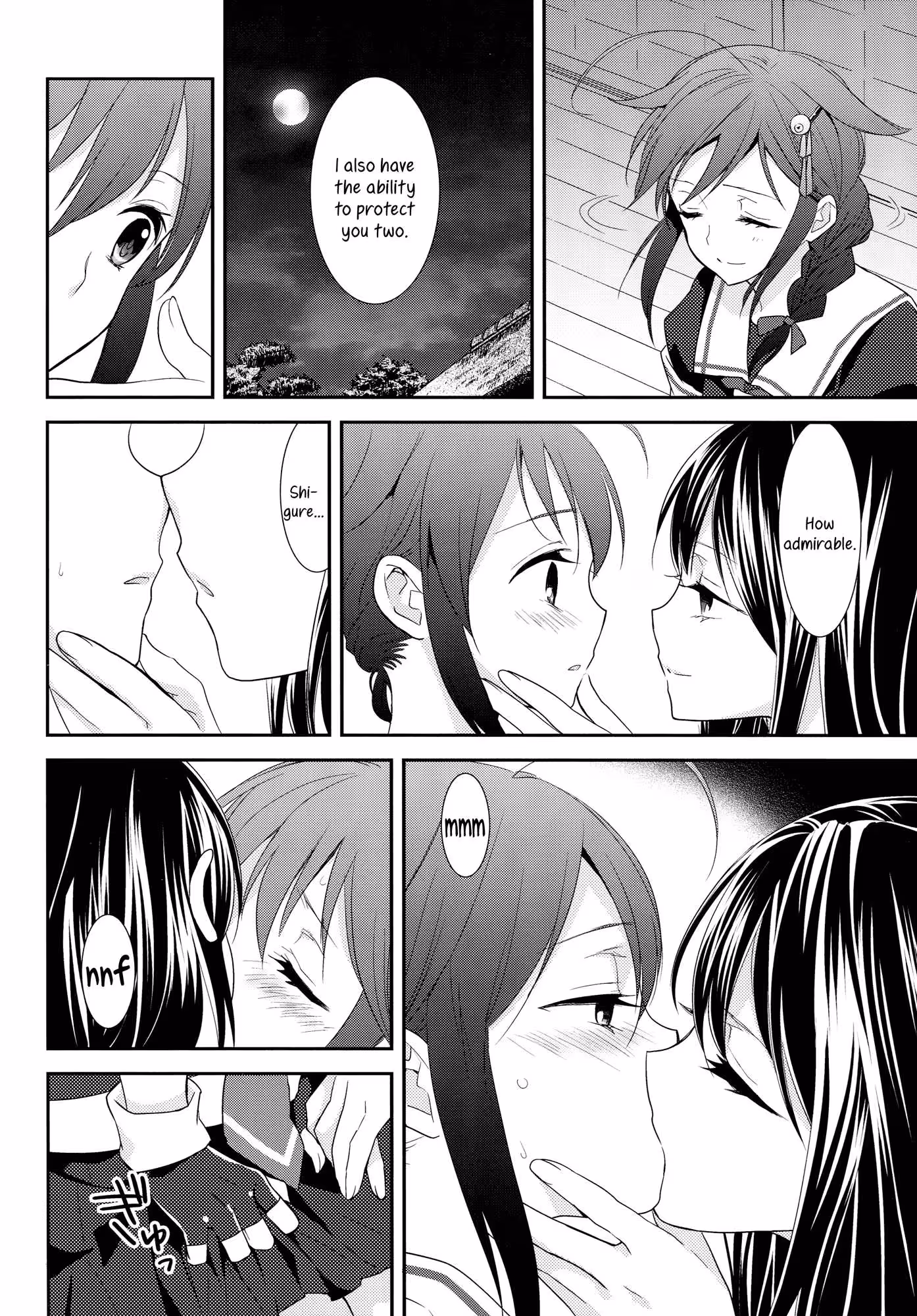 YamaShigure_CH1_010