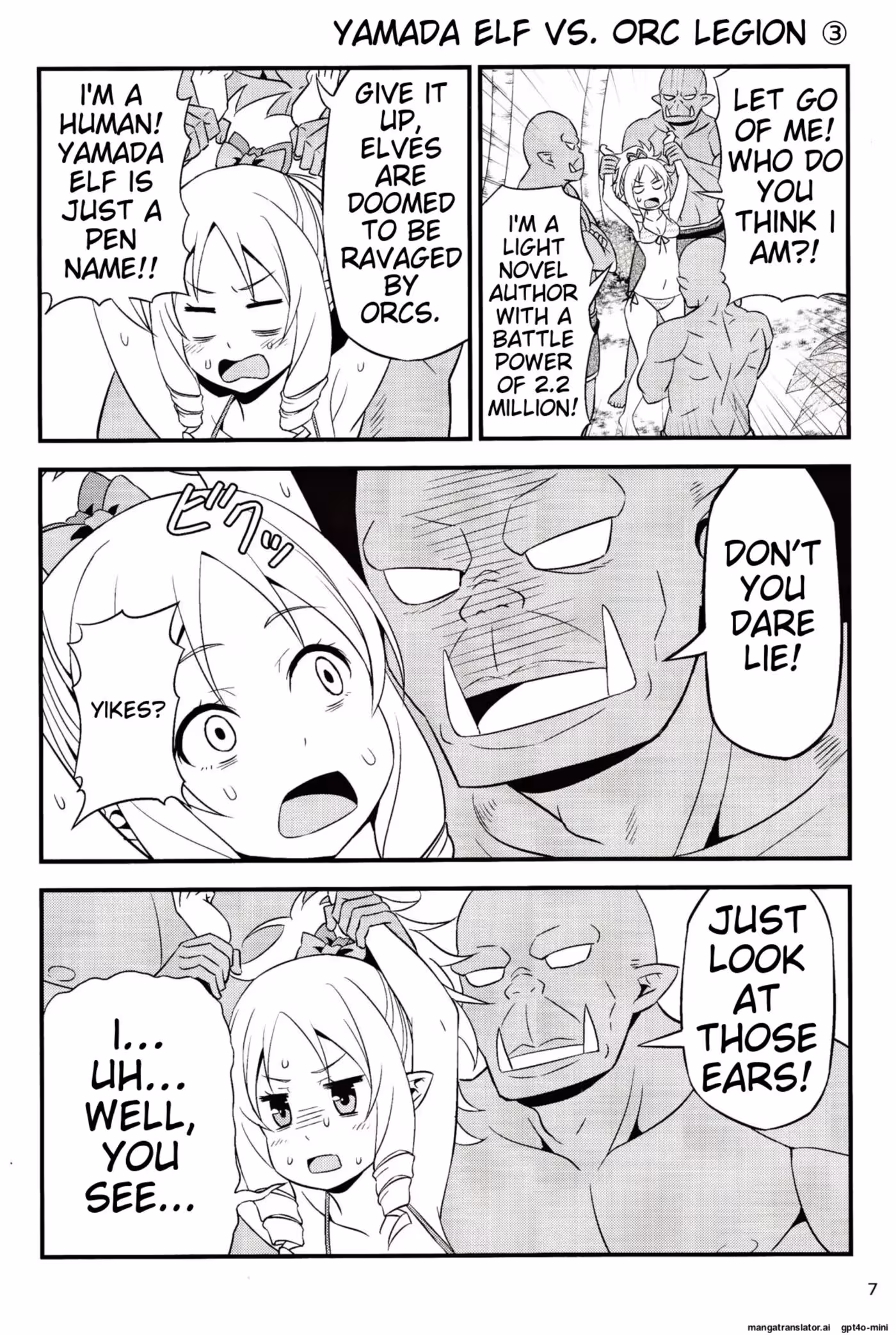 YamadaElfSenseiVsOrcGundan_CH1_004