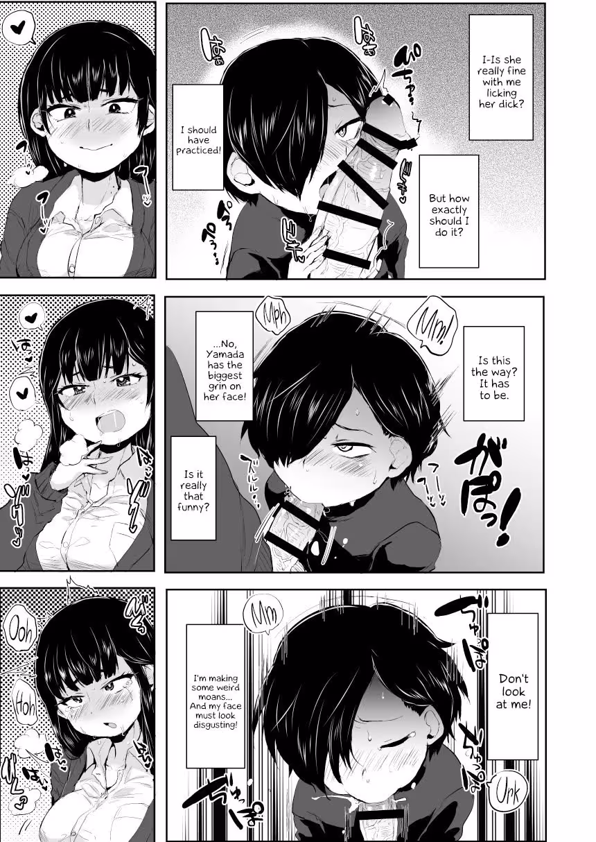 YamadaGaFutanriDattaraYabaiDarouNa_CH1_003