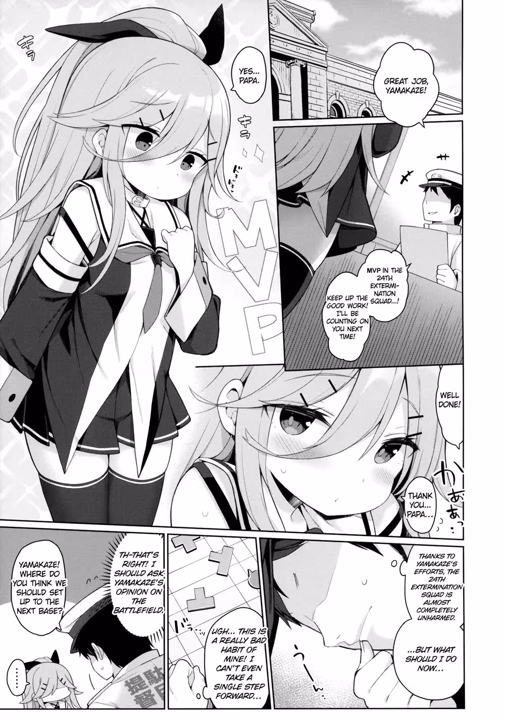 YamakazechanInHearLovesHerPapa_CH1_003