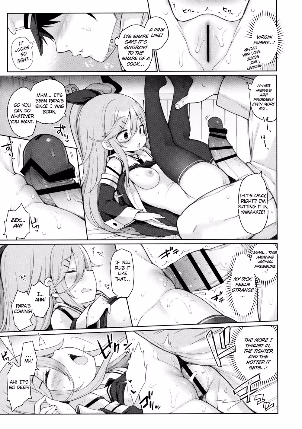 YamakazechanInHearLovesHerPapa_CH1_011