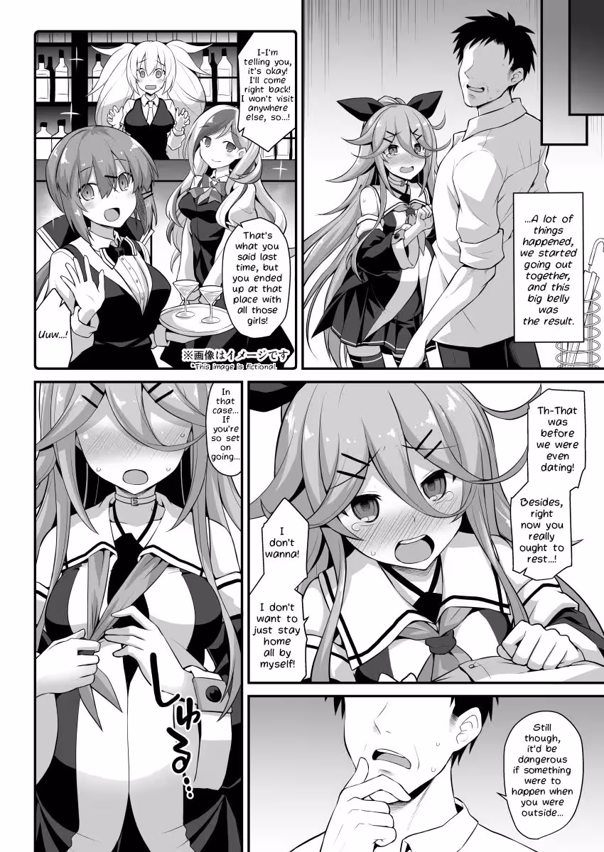 YamakazesLoveIsHeavy_CH1_005