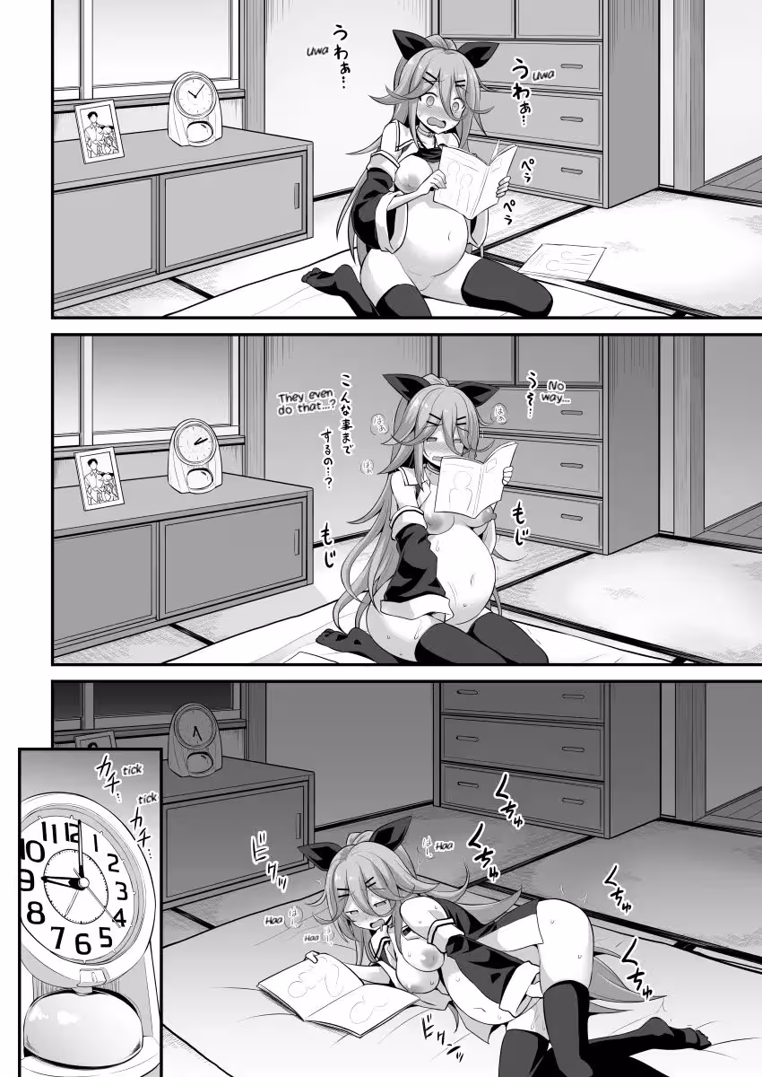 YamakazesLoveIsHeavy_CH1_013