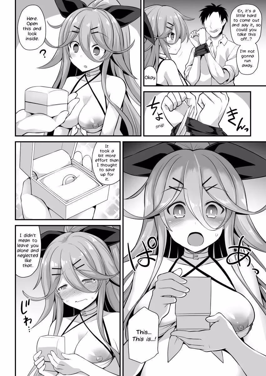YamakazesLoveIsHeavy_CH1_023