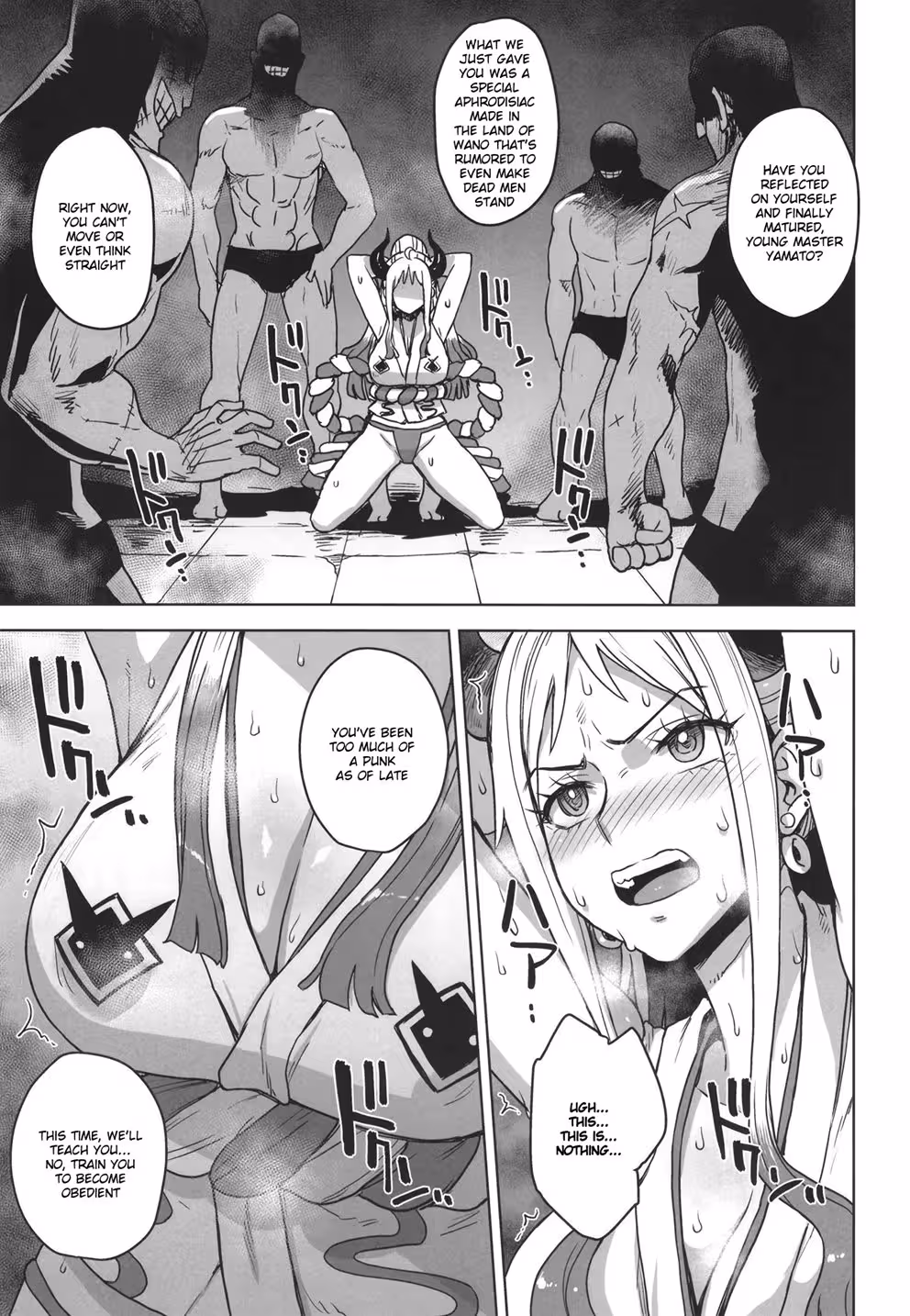 YamatoNoUraNisshi_CH1_004