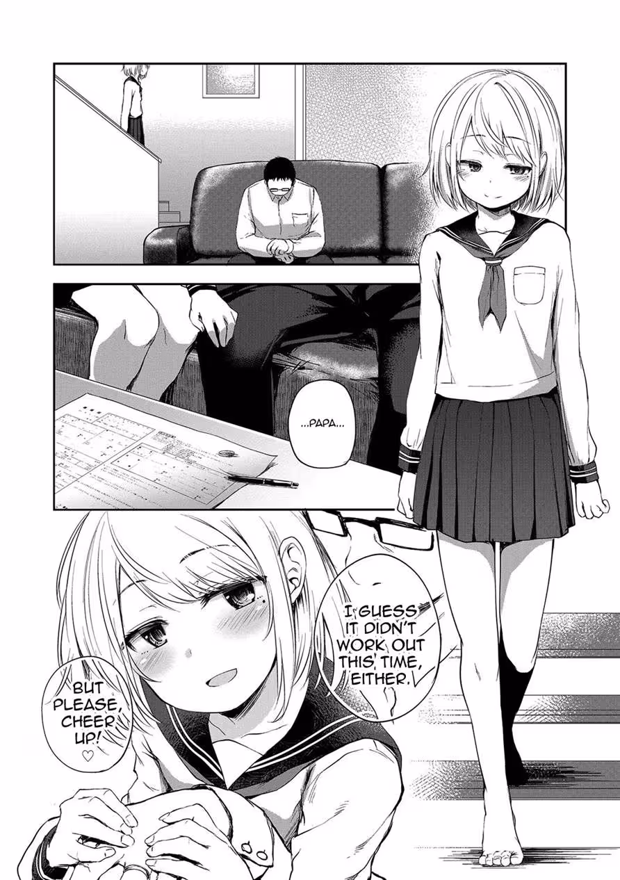 YameruTokiMoKoreOAishi_CH1_001