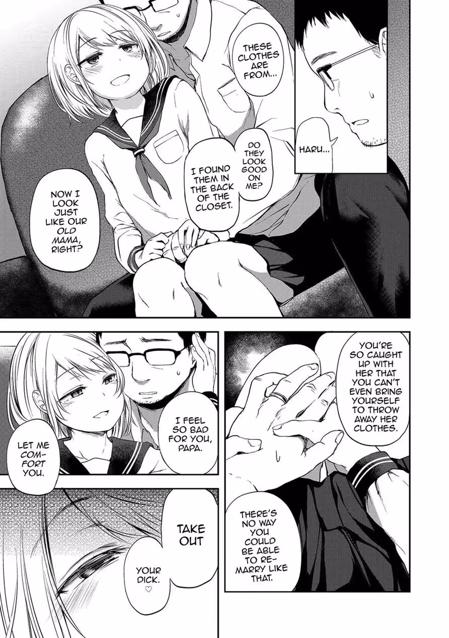 YameruTokiMoKoreOAishi_CH1_002