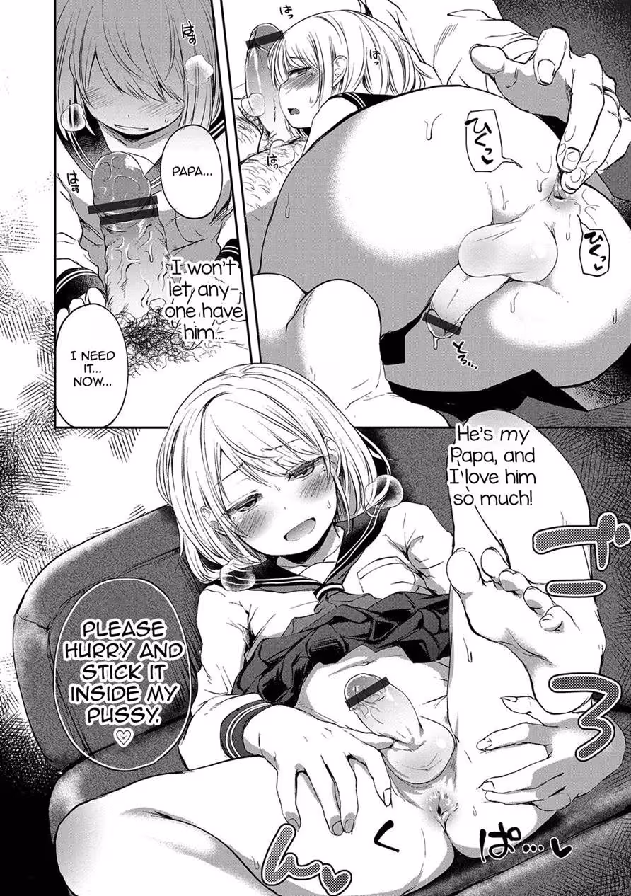 YameruTokiMoKoreOAishi_CH1_005