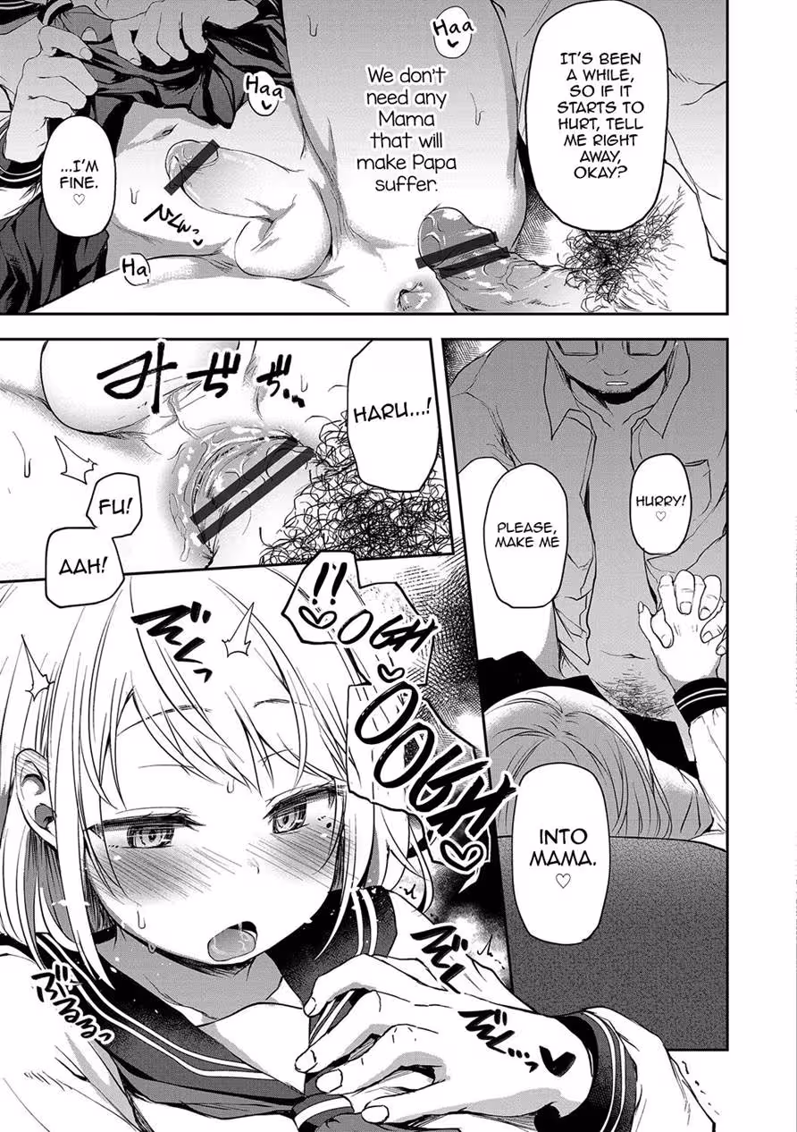 YameruTokiMoKoreOAishi_CH1_006