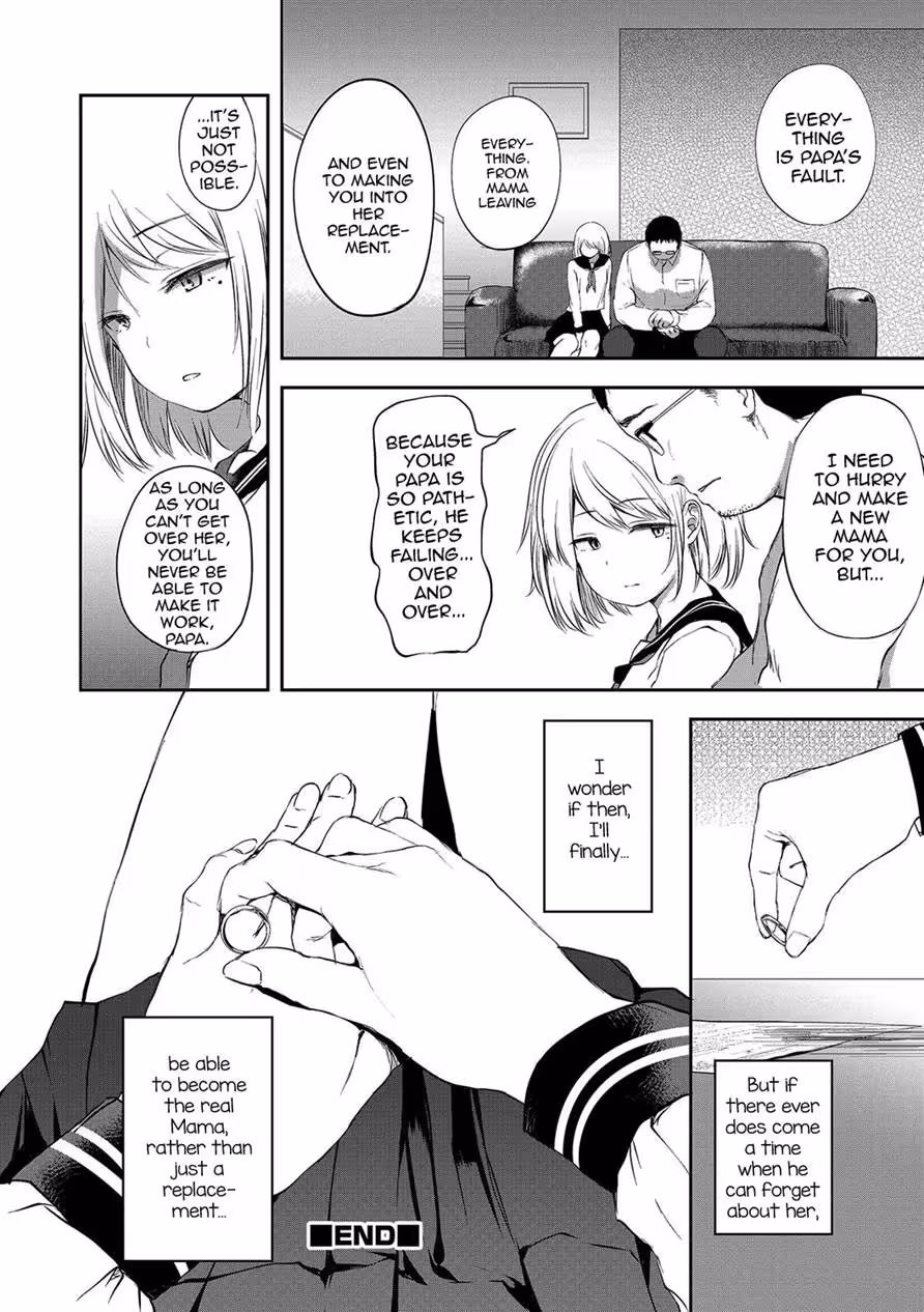 YameruTokiMoKoreOAishi_CH1_011