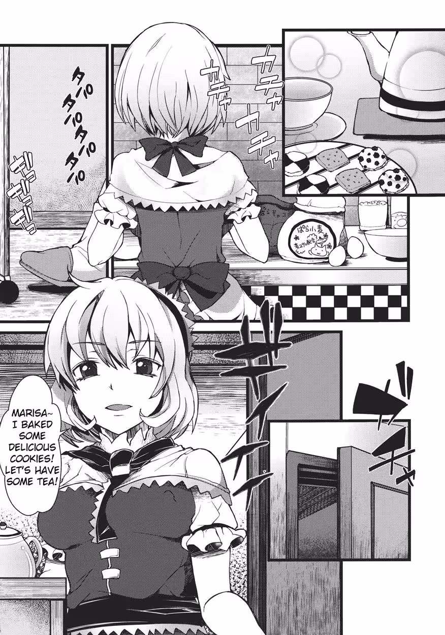 YamiKoi_CH1_002