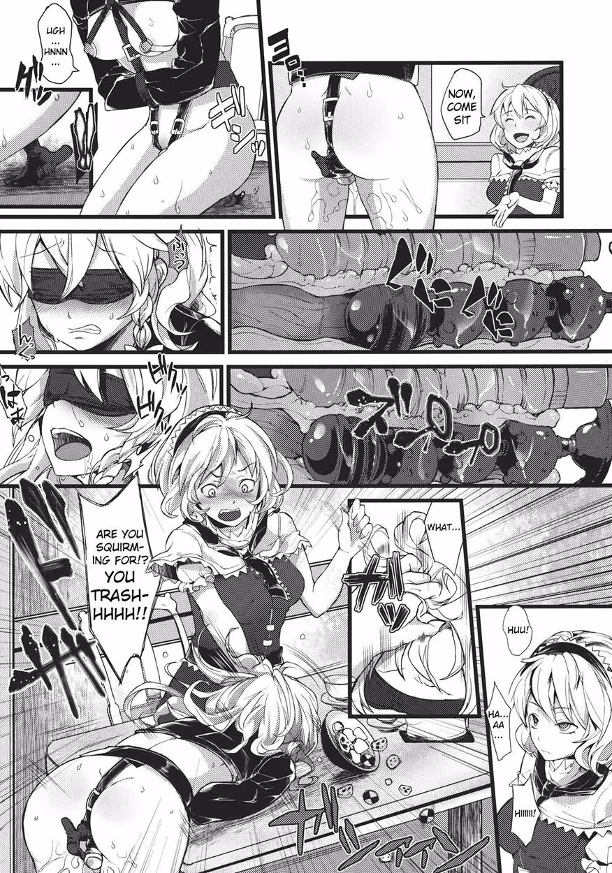 YamiKoi_CH1_004