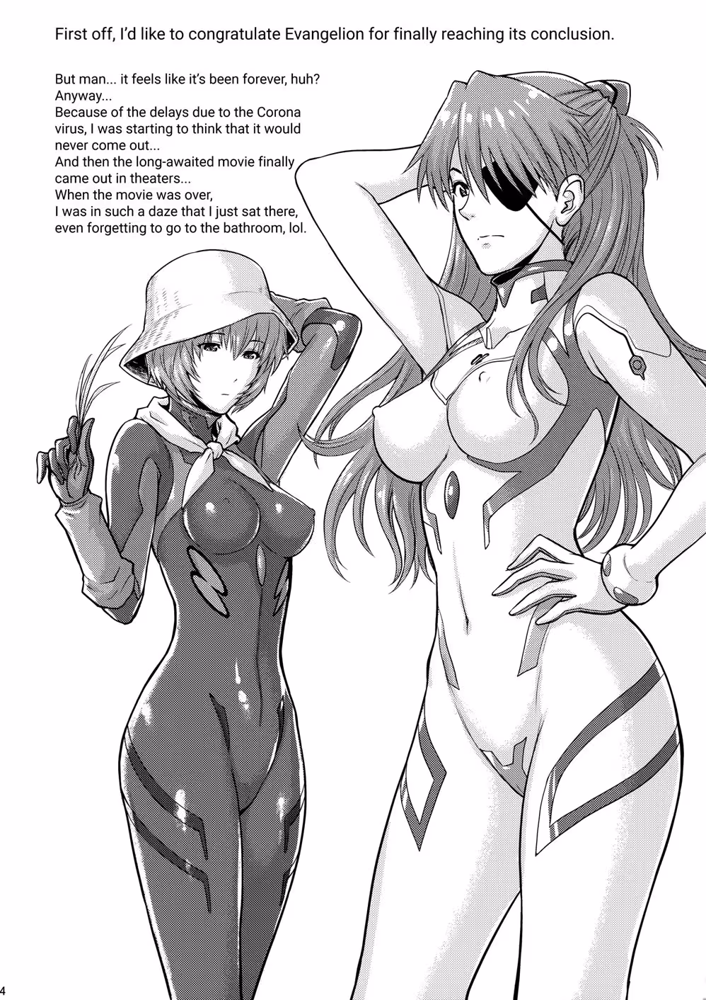 Where Promises Are Broken1: Pleasures Ethereal Battlefield