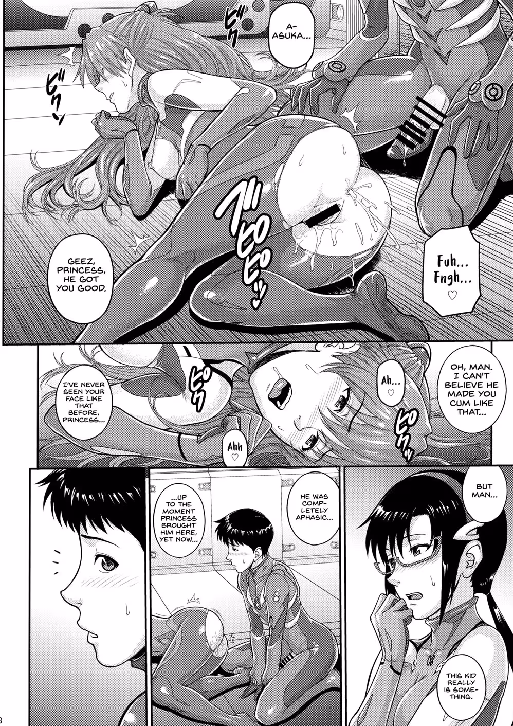 Where Promises Are Broken1: Pleasures Ethereal Battlefield