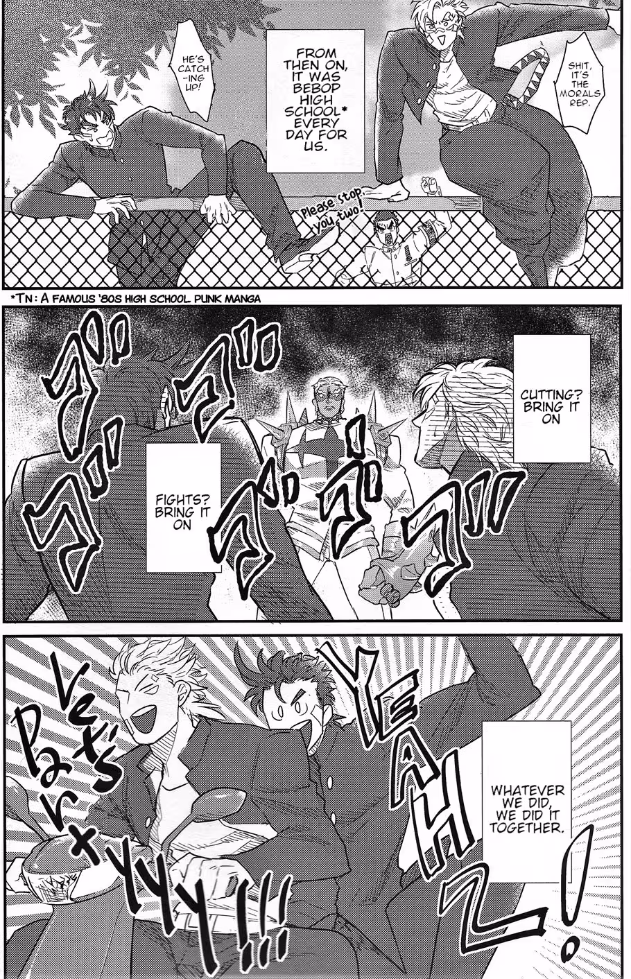 Yanked into Submission by the Dominant Tsuneerichan