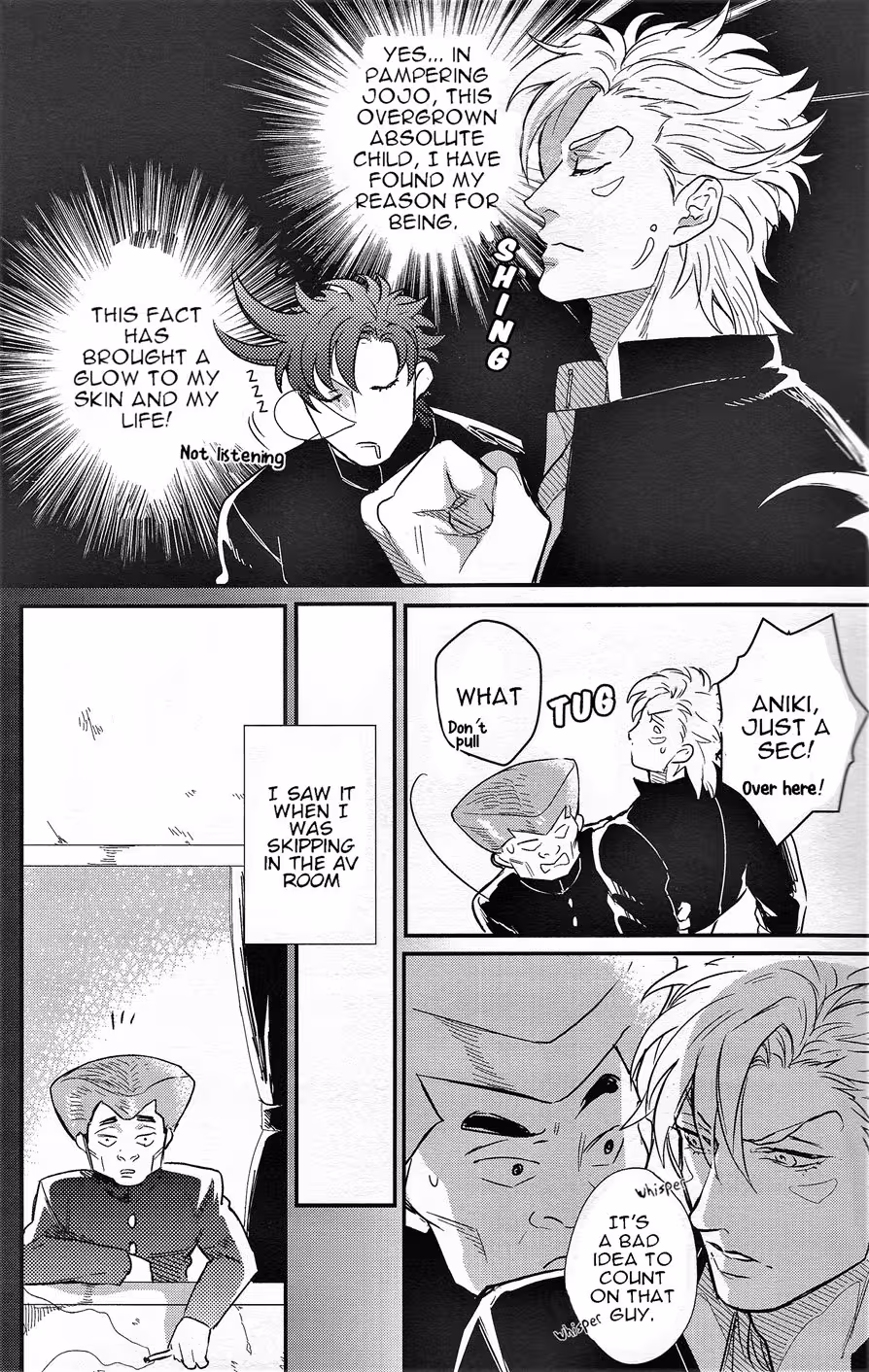 Yanked into Submission by the Dominant Tsuneerichan