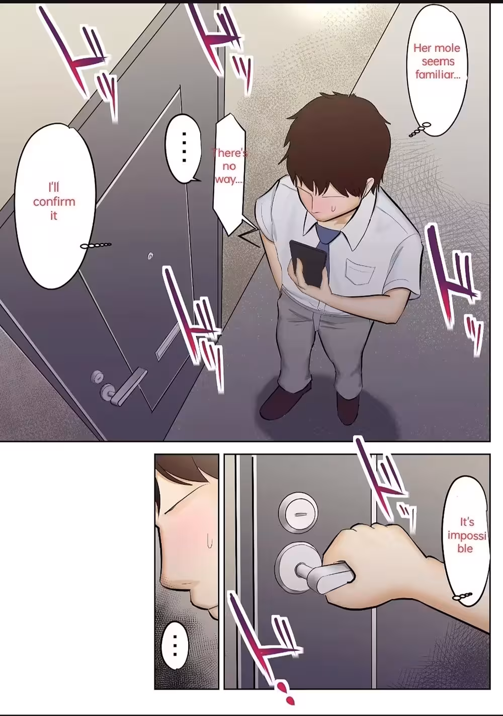 The Yankees Whispers of Submission