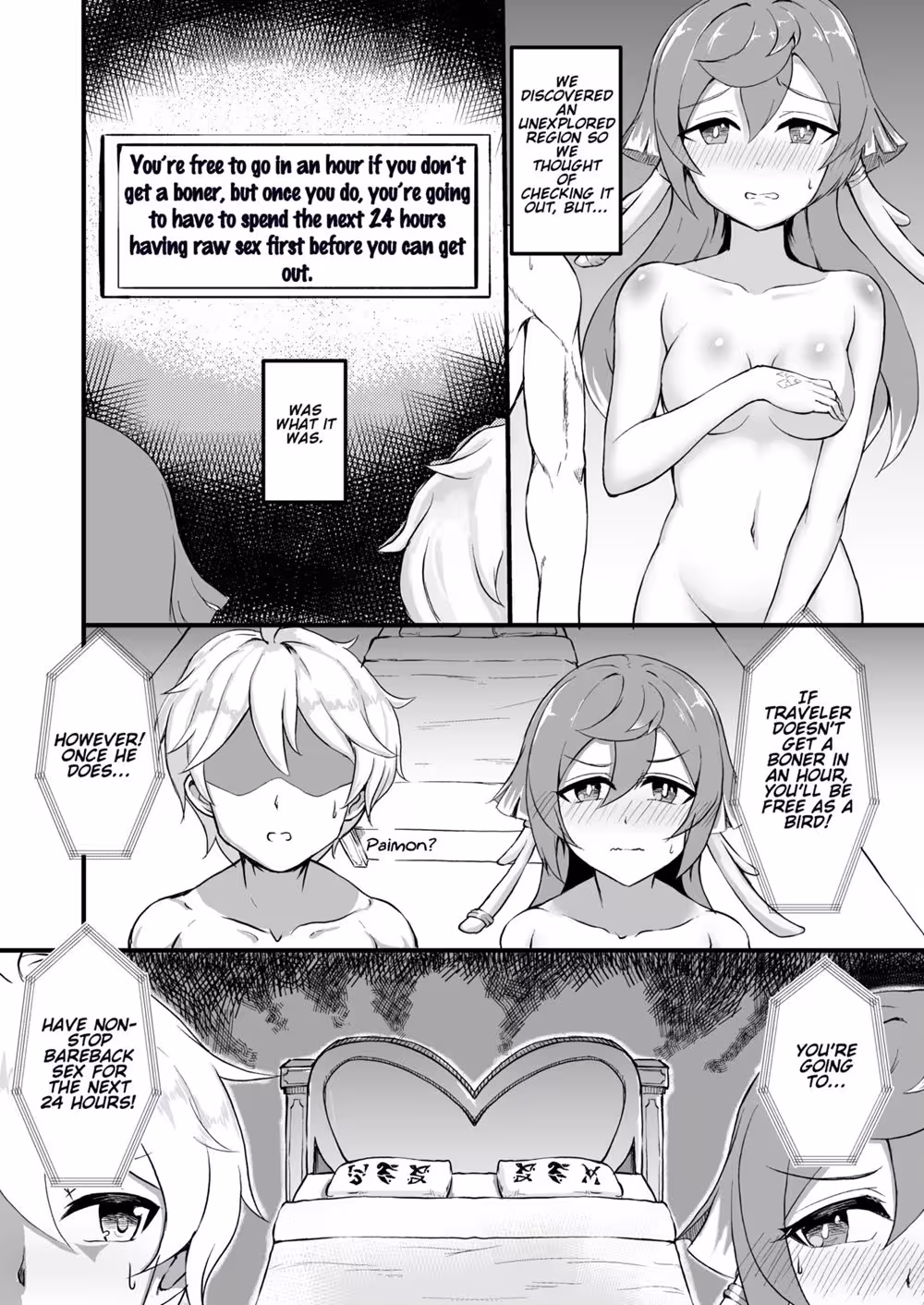 Blackmailed by Yanfei: A Forbidden Passion Unleashed