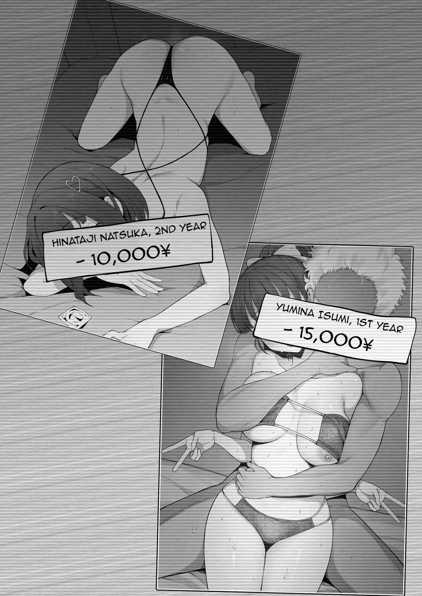 YarichinKaraImoutoToOsananajimiNoHonnou_CH1_002