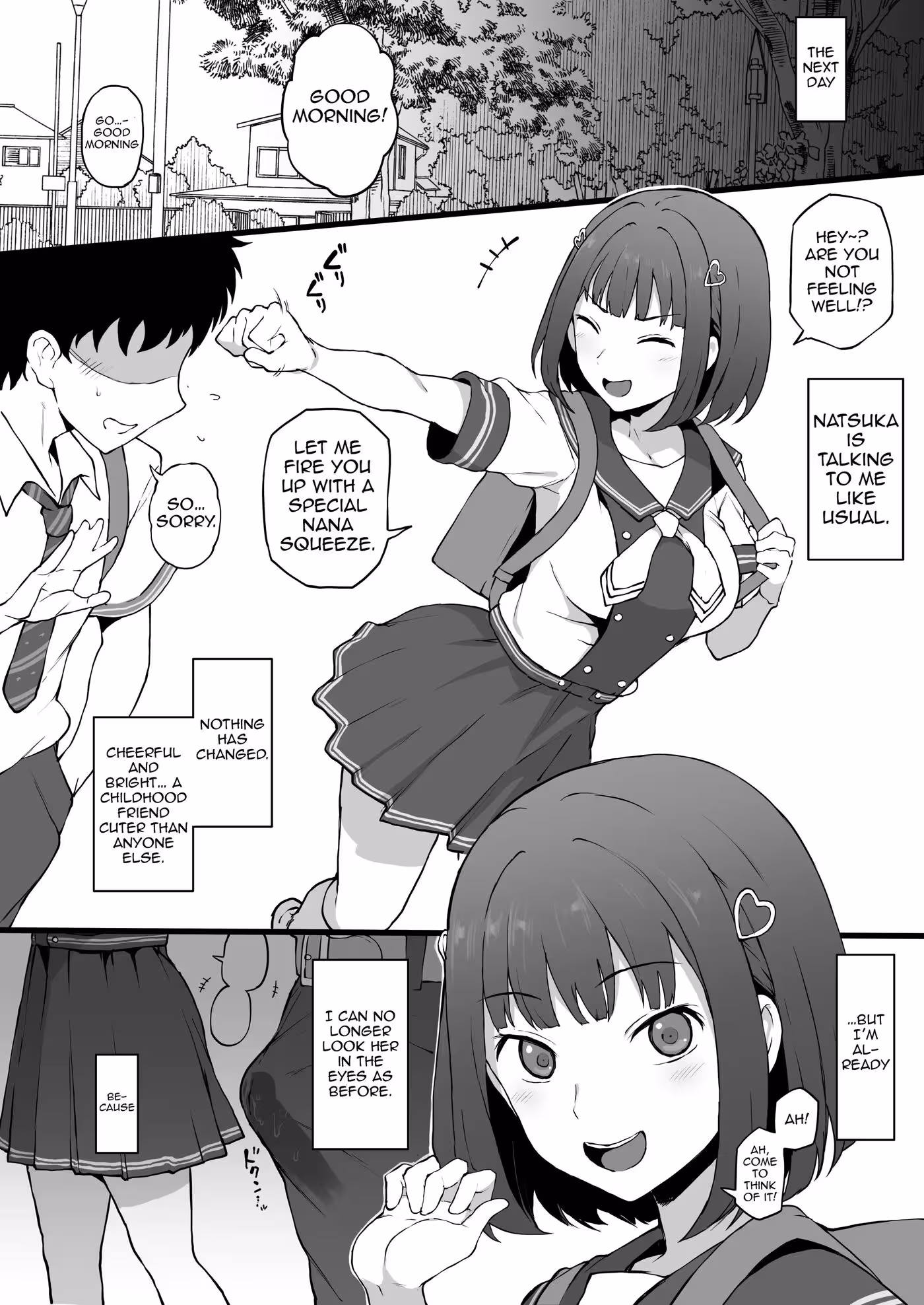YarichinKaraImoutoToOsananajimiNoHonnou_CH1_007