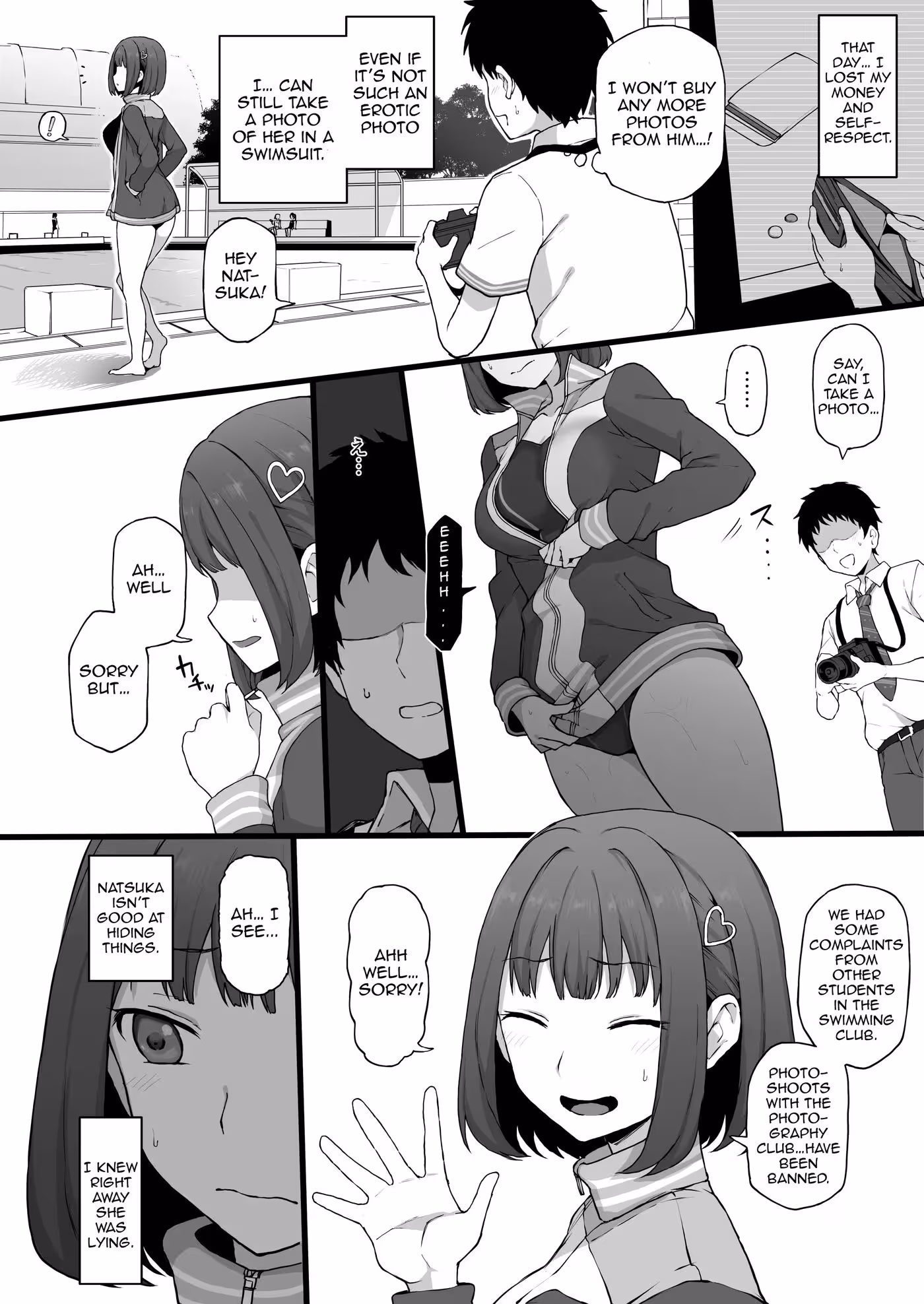 YarichinKaraImoutoToOsananajimiNoHonnou_CH1_010