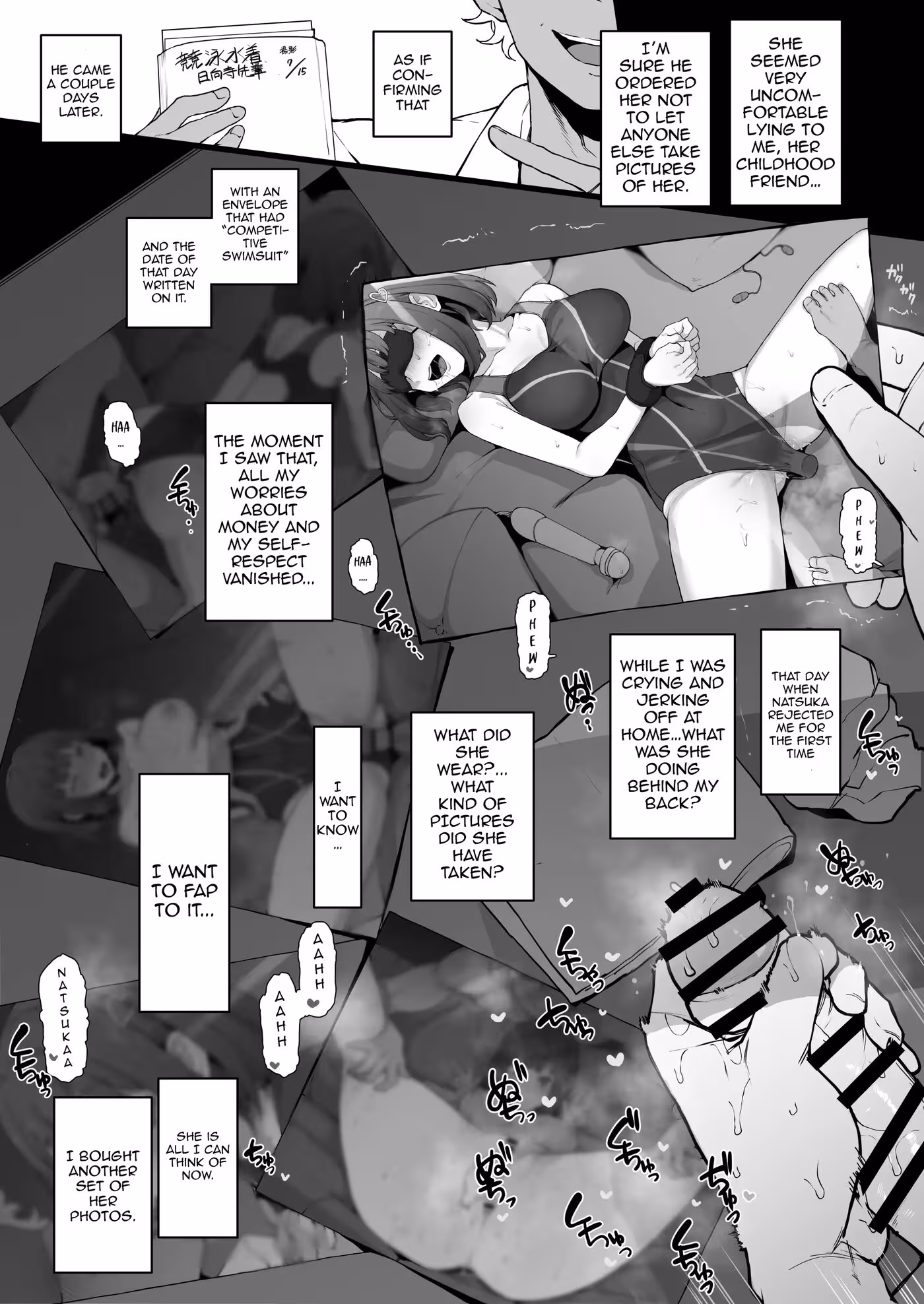 YarichinKaraImoutoToOsananajimiNoHonnou_CH1_011