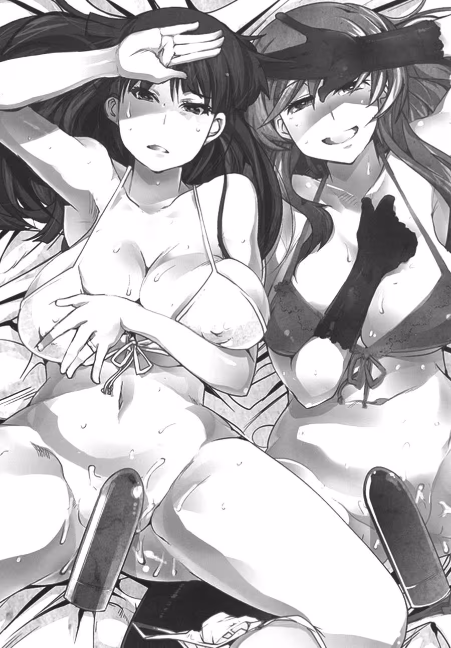 The fuck that sealed your fate