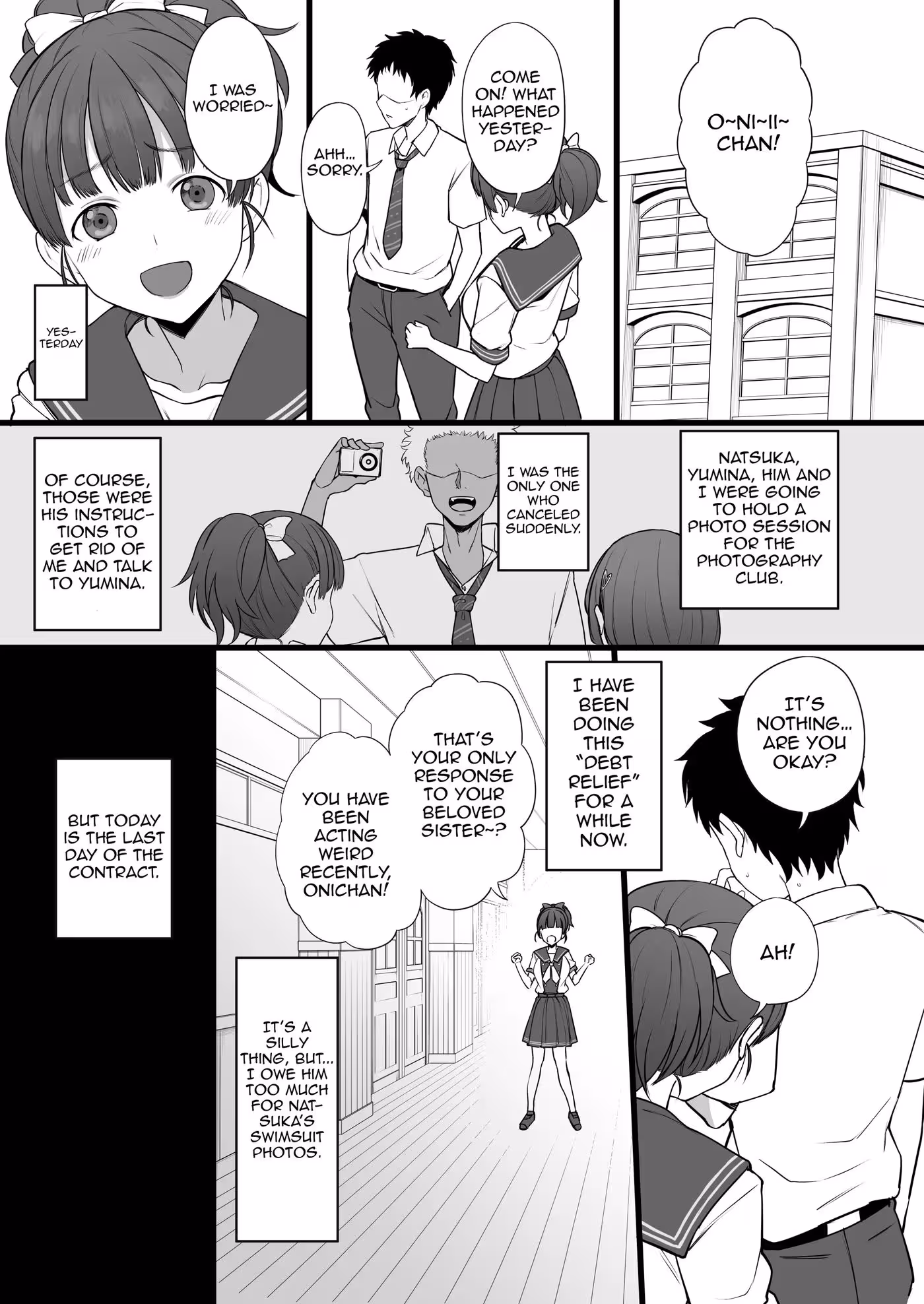YarichinKaraImoutoToOsananajimiNoHonnou_CH1_019