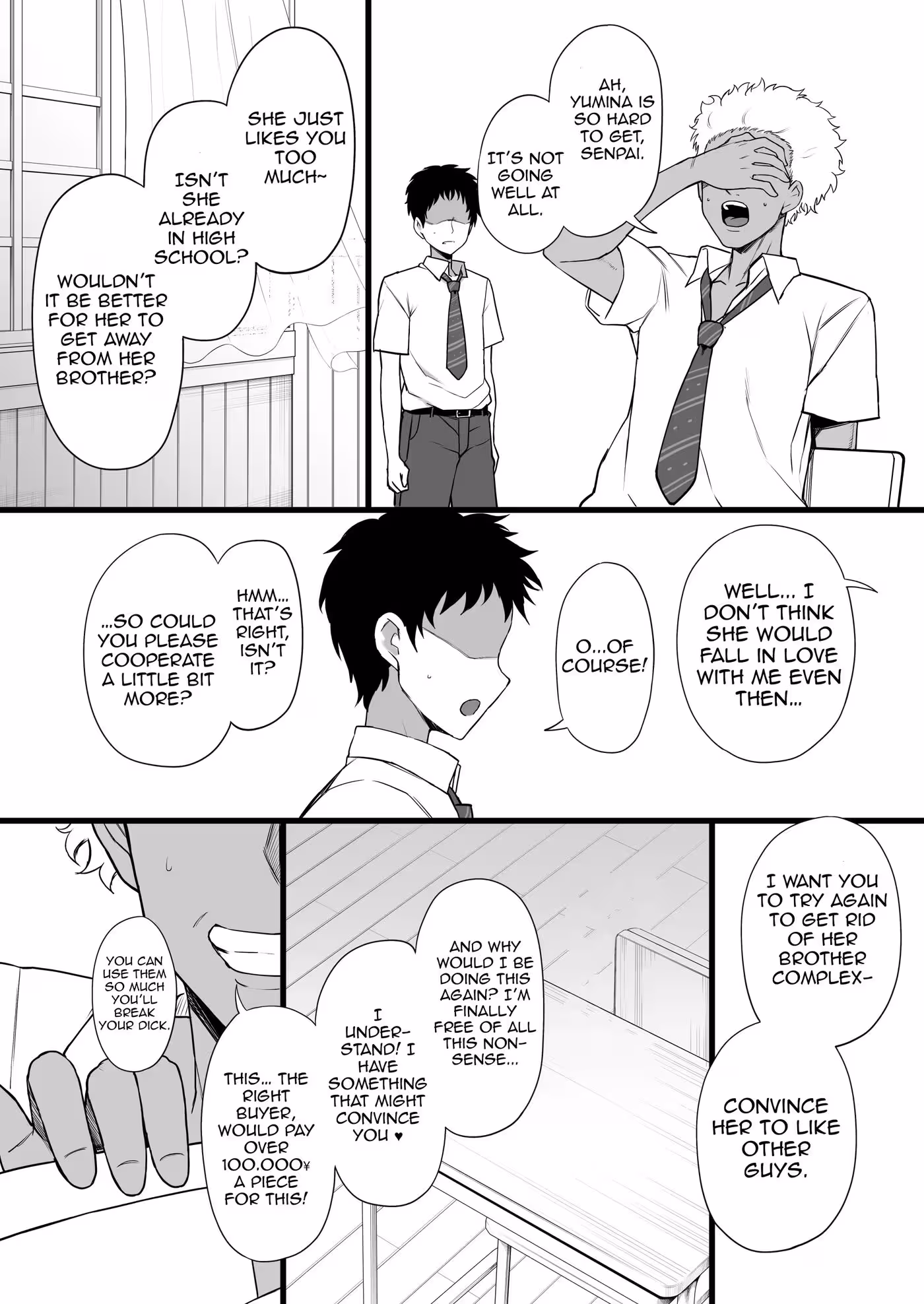 YarichinKaraImoutoToOsananajimiNoHonnou_CH1_020